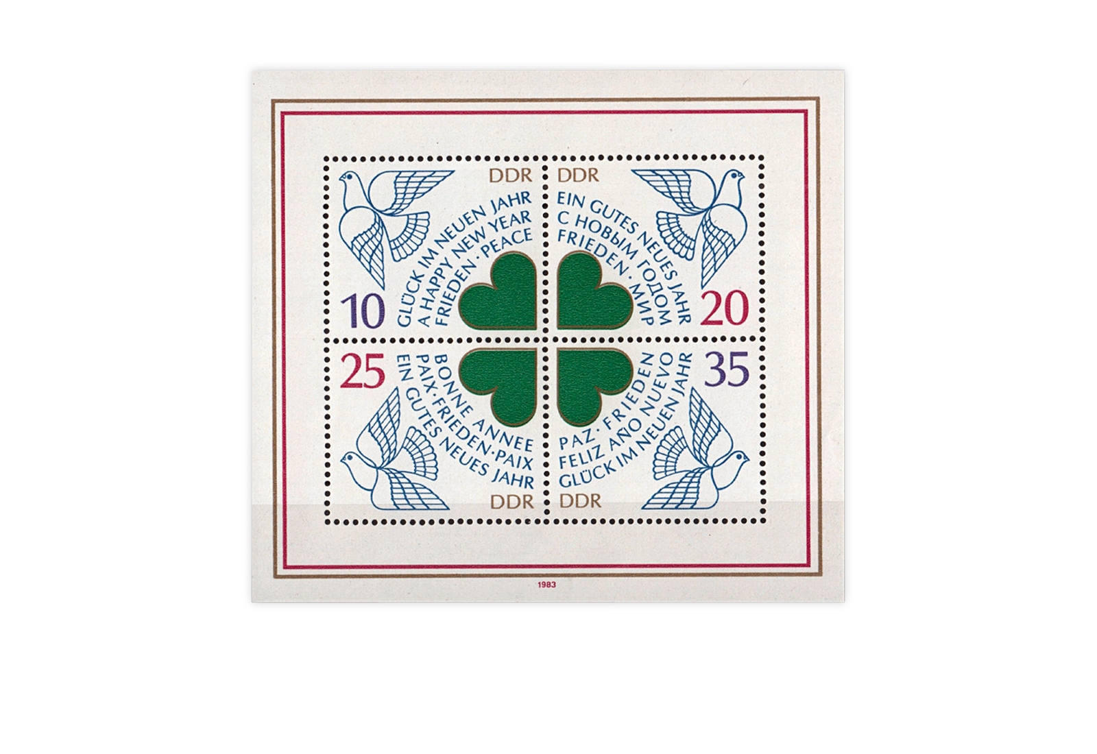 DDR Block 75 Neujahr 1984 gestempelt