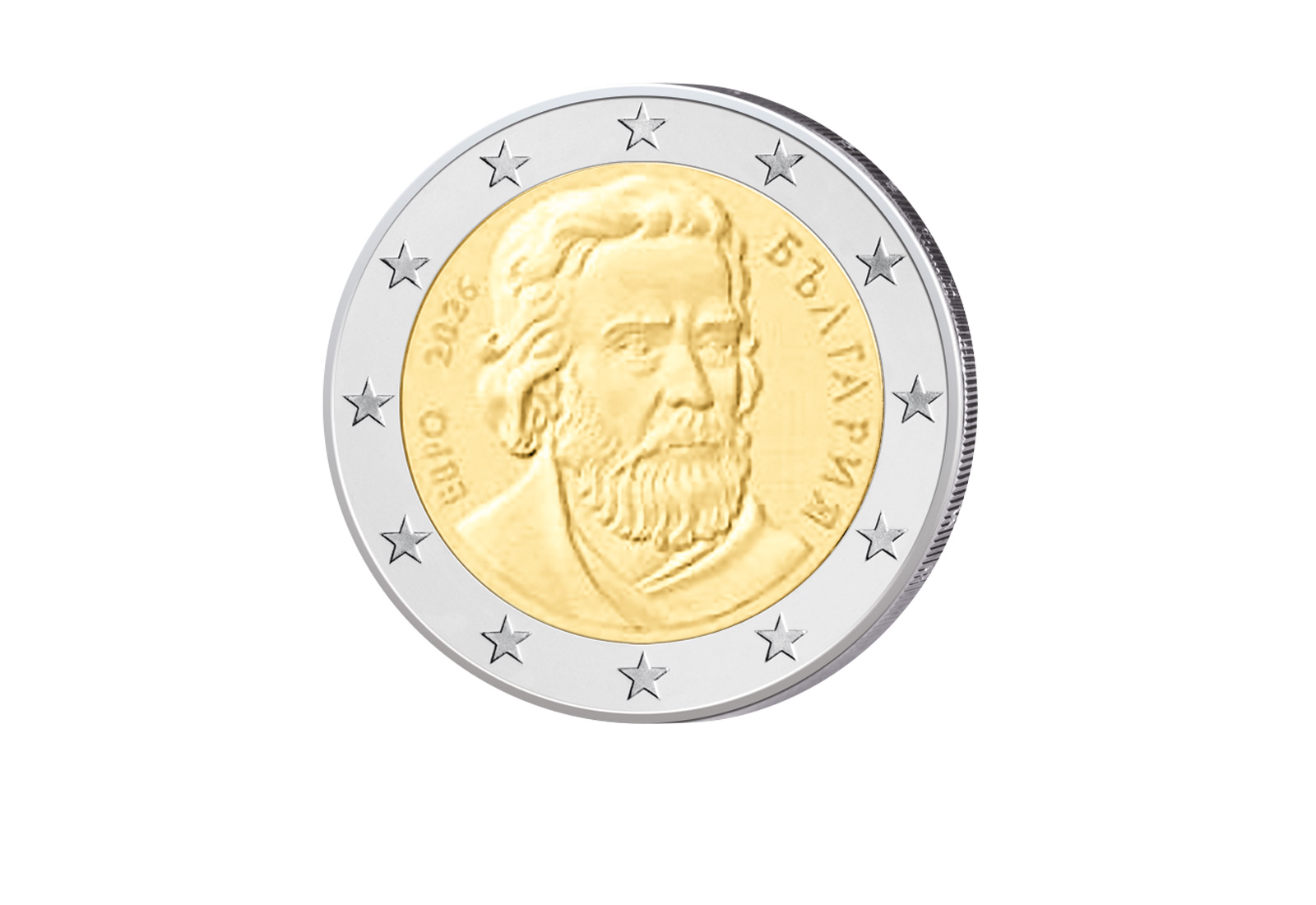 2 Euro 2026 Bulgarien Erste Euromünze Bulgariens