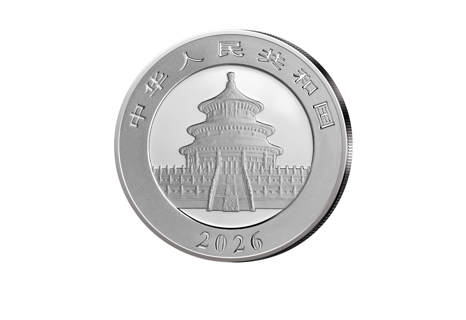 Panda 30 Gramm Silber 2026 China