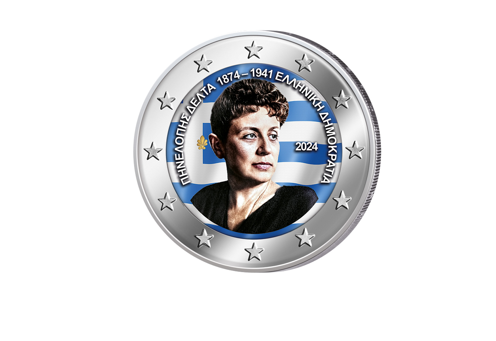 2 Euro Griechenland 2024 150. Geburtstag Penelope Delta mit Farbapplikation