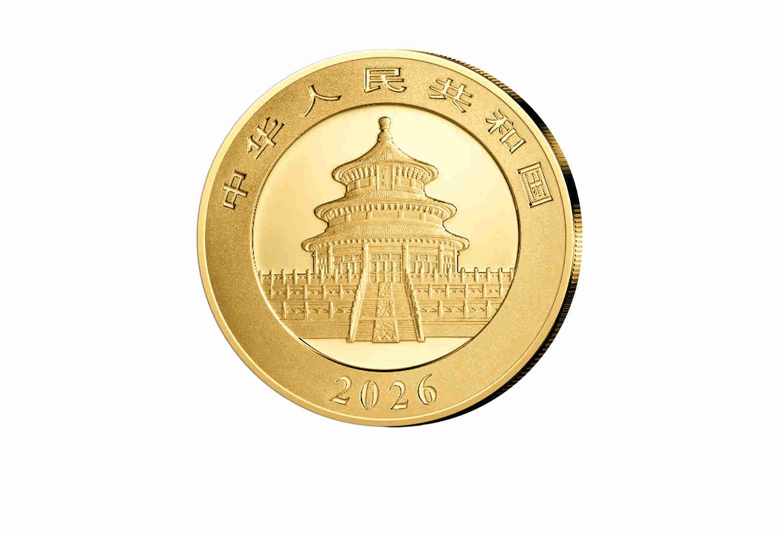 Panda 30 Gramm Gold 2026 China
 
