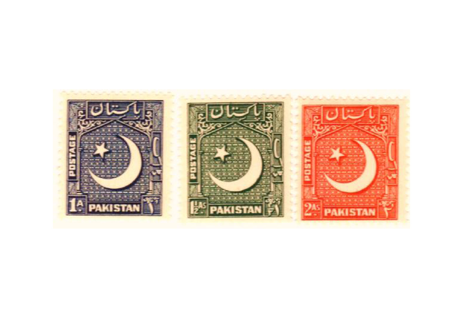 Pakistan 300 Briefmarken postfrisch und gestempelt