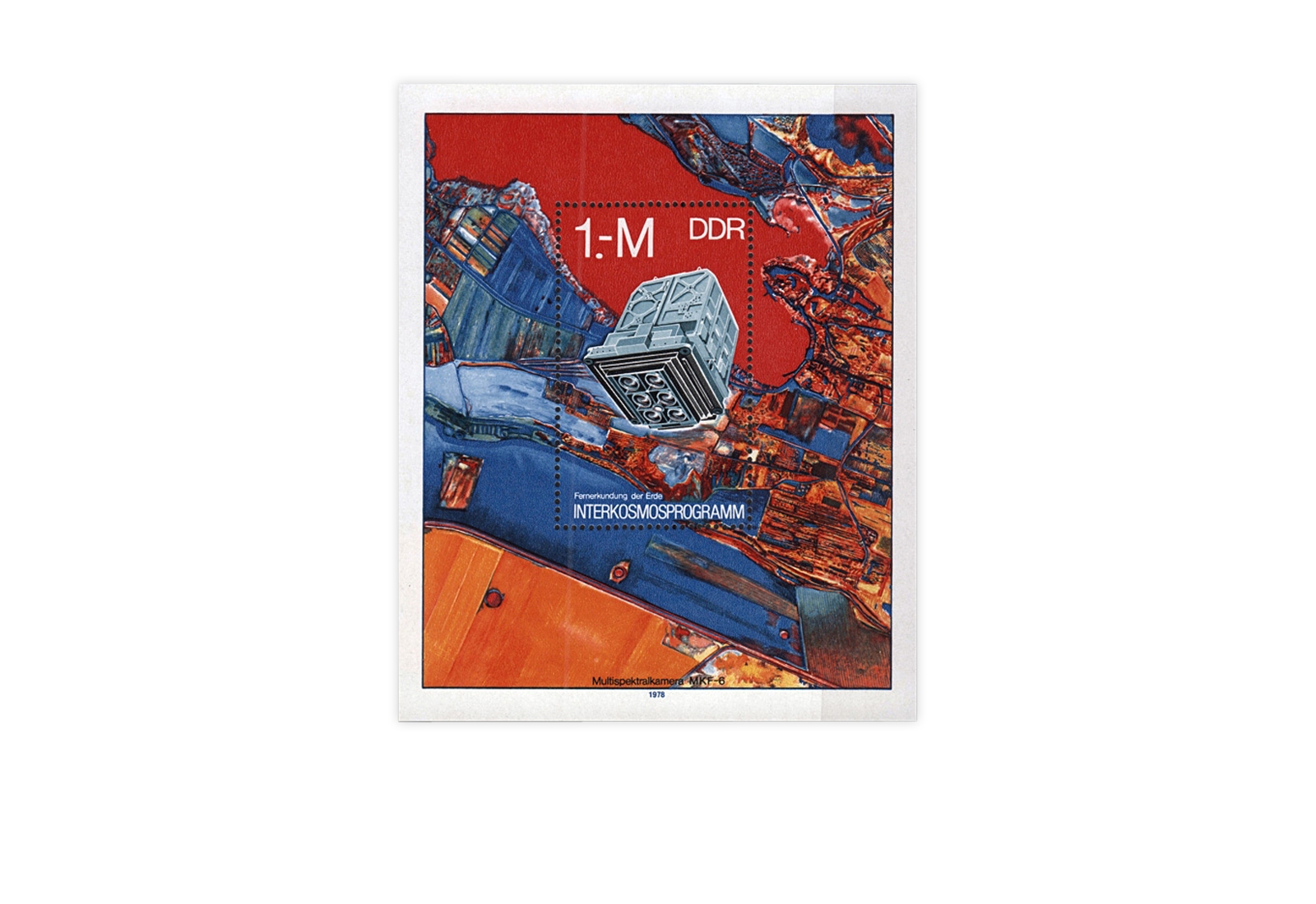 DDR Block 52 Multispektralkamera 1978 gestempelt