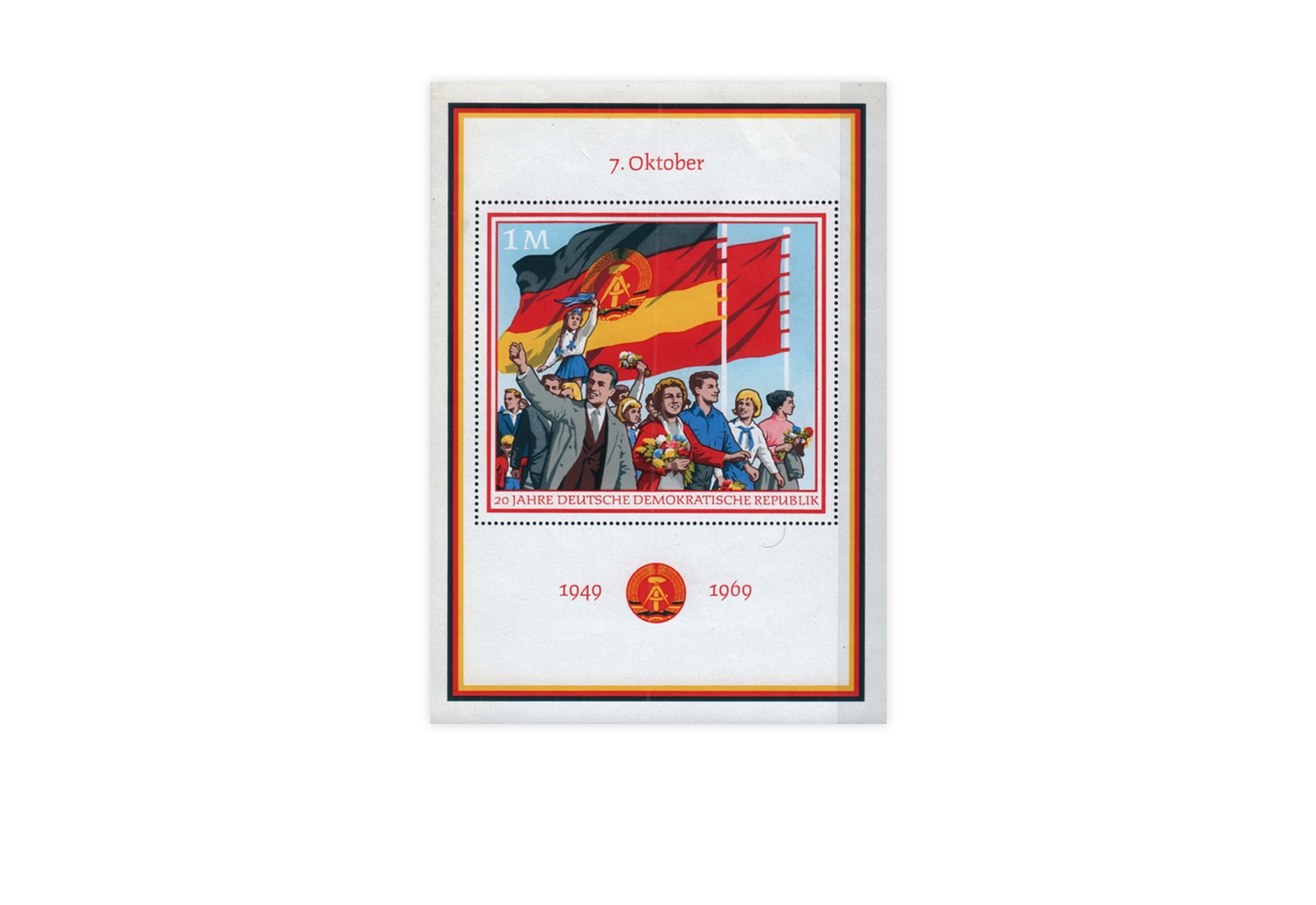 DDR Block 29 20 Jahre DDR (II) 1969 postfrisch