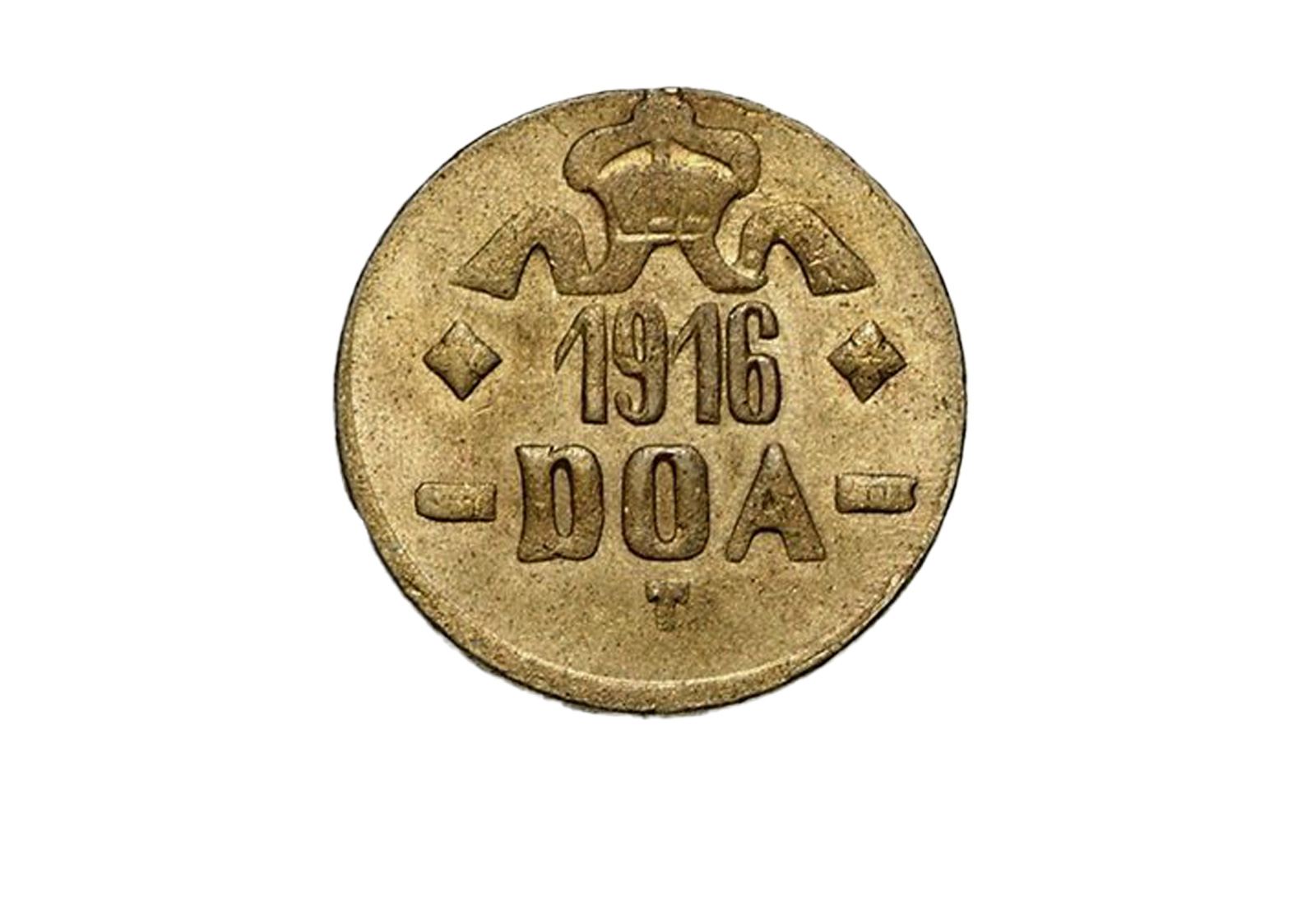 20 Heller 1916 Deutsch - Ostafrika Jaeger-Nr. 726 b