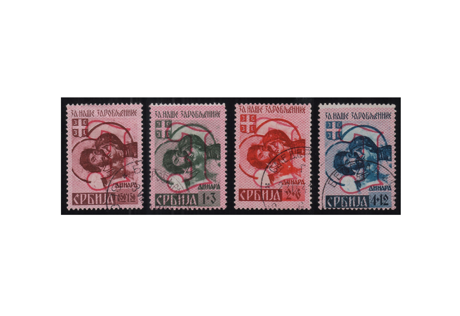 Deutsche Besetzung: Serbien Mi.Nr. 54/57 III gestempelt