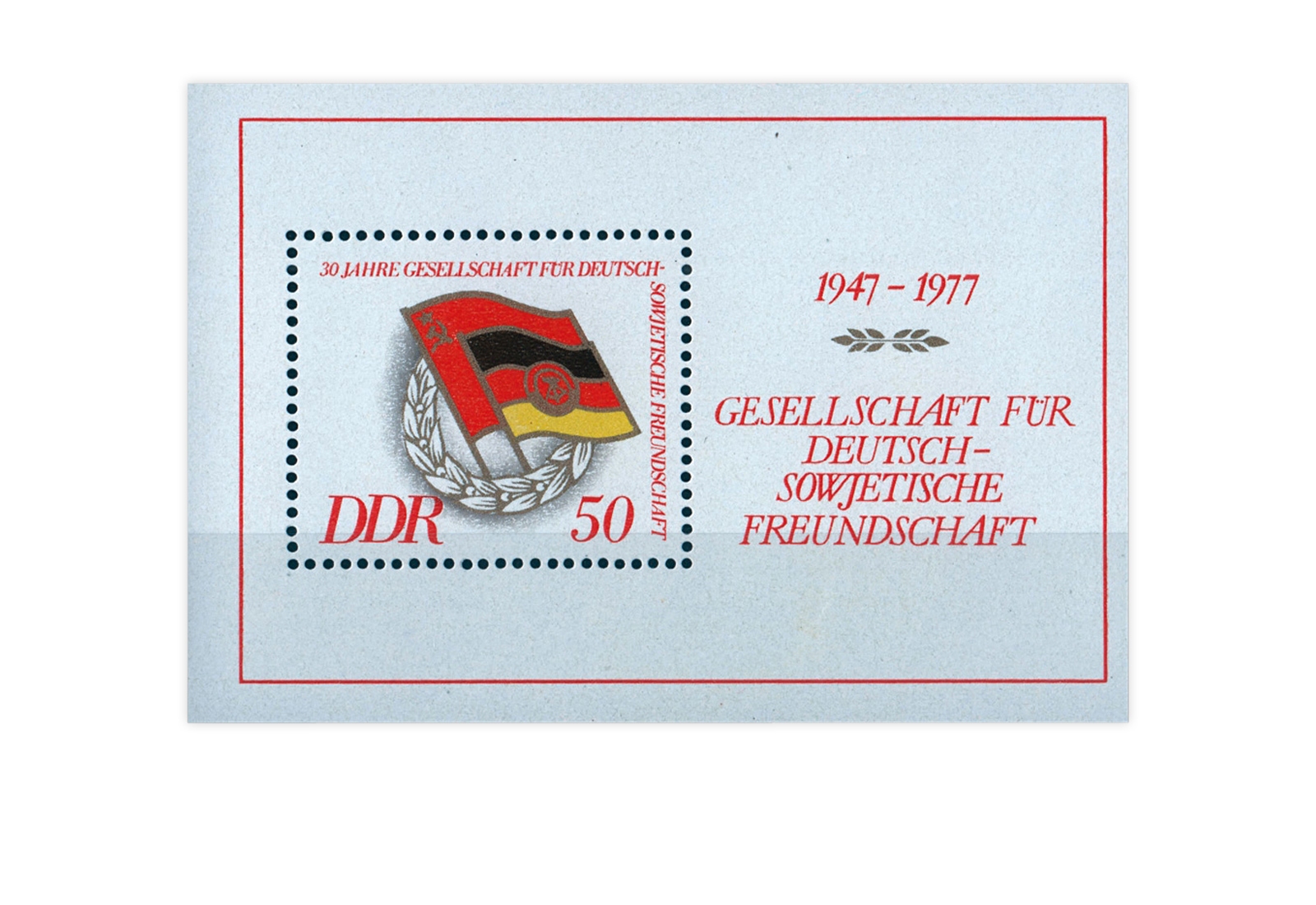 DDR Block 47 30 Jahre Deutsche -Sowjetische Freundschaft 1977 gestempelt