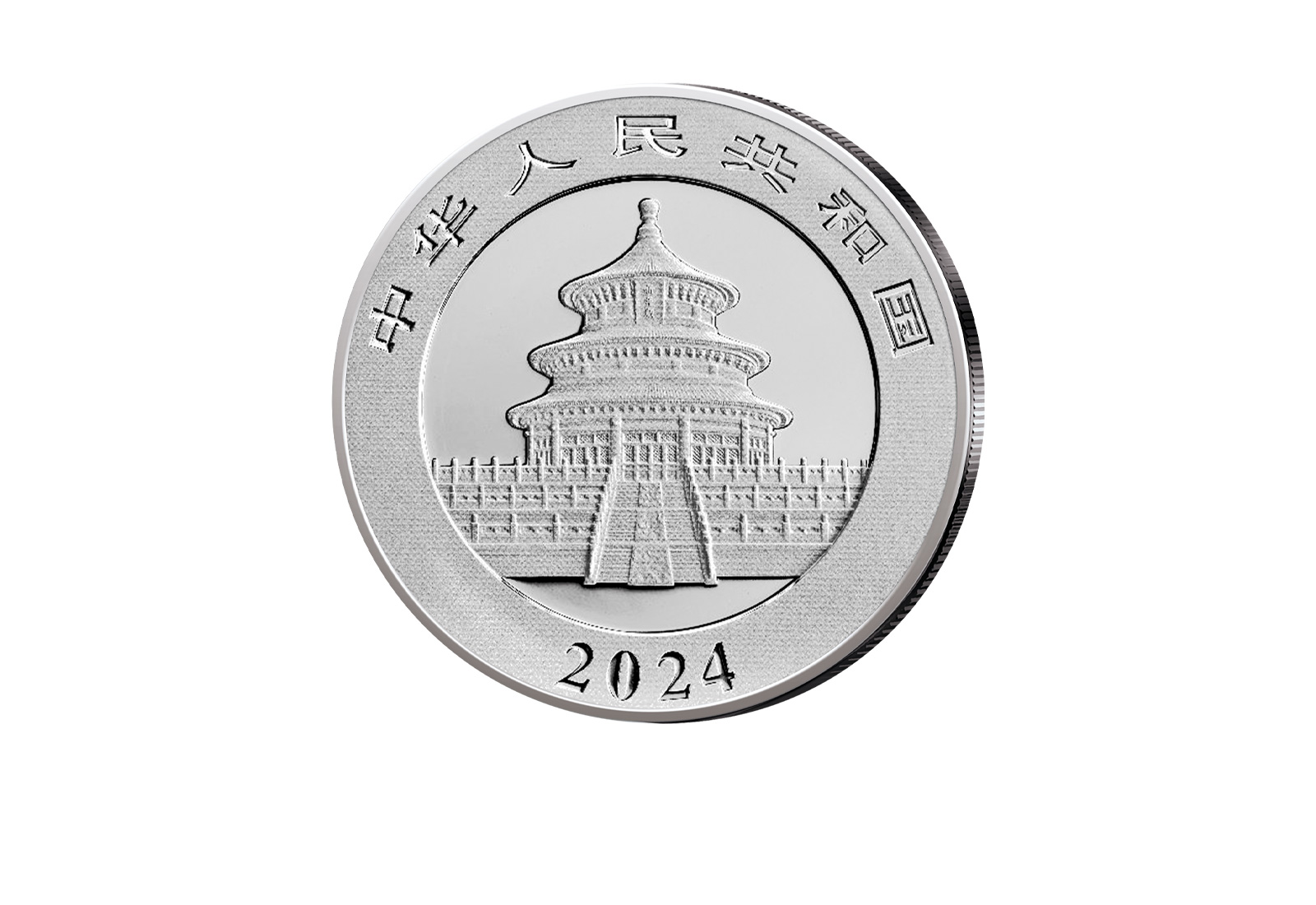 Panda 30 Gramm Silber 2024 China st