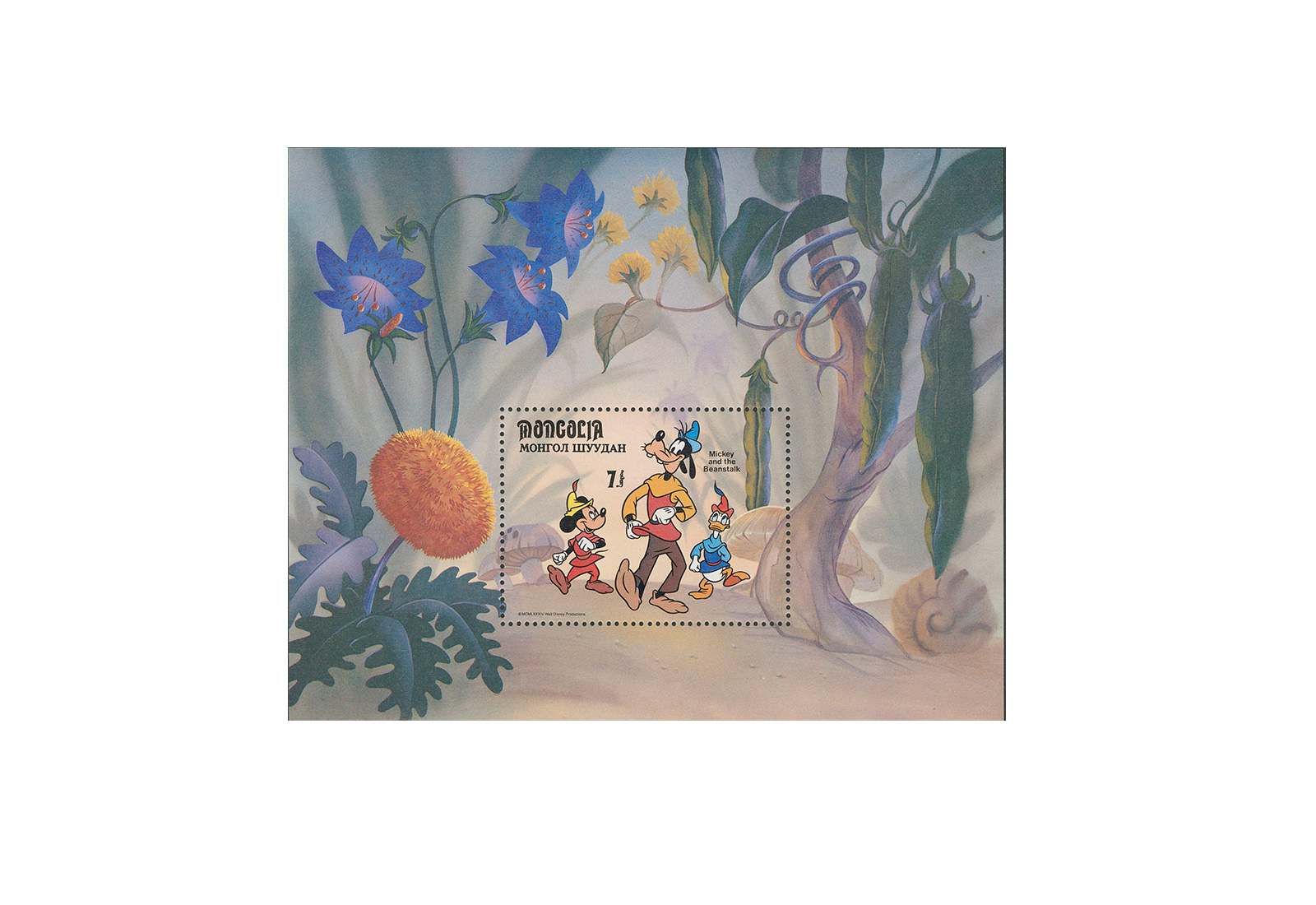 Briefmarke Mongolei Block 103 Walt Disney 1984 postfrisch