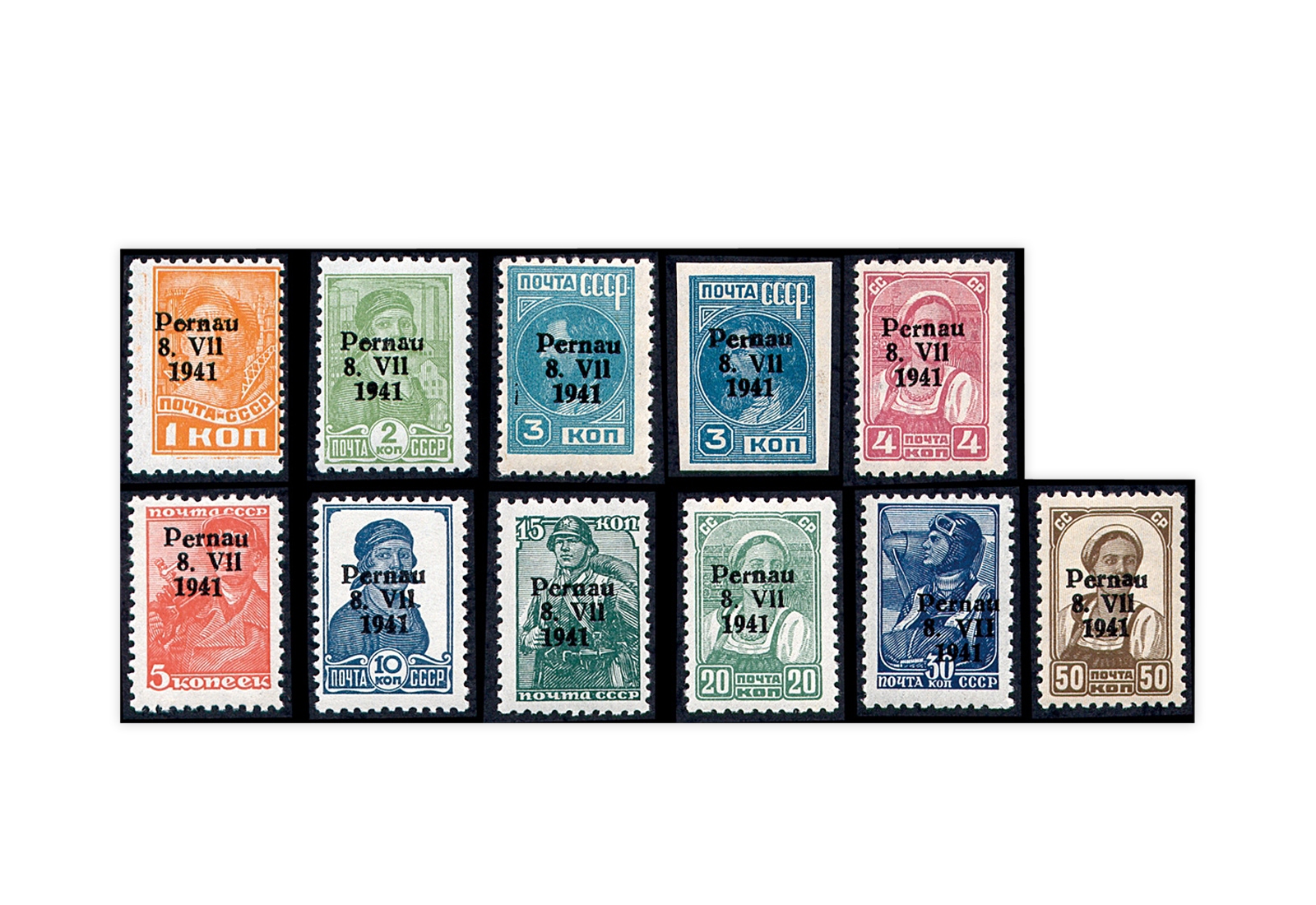 Estland/Pernau Mi.Nr. 1/10 II **