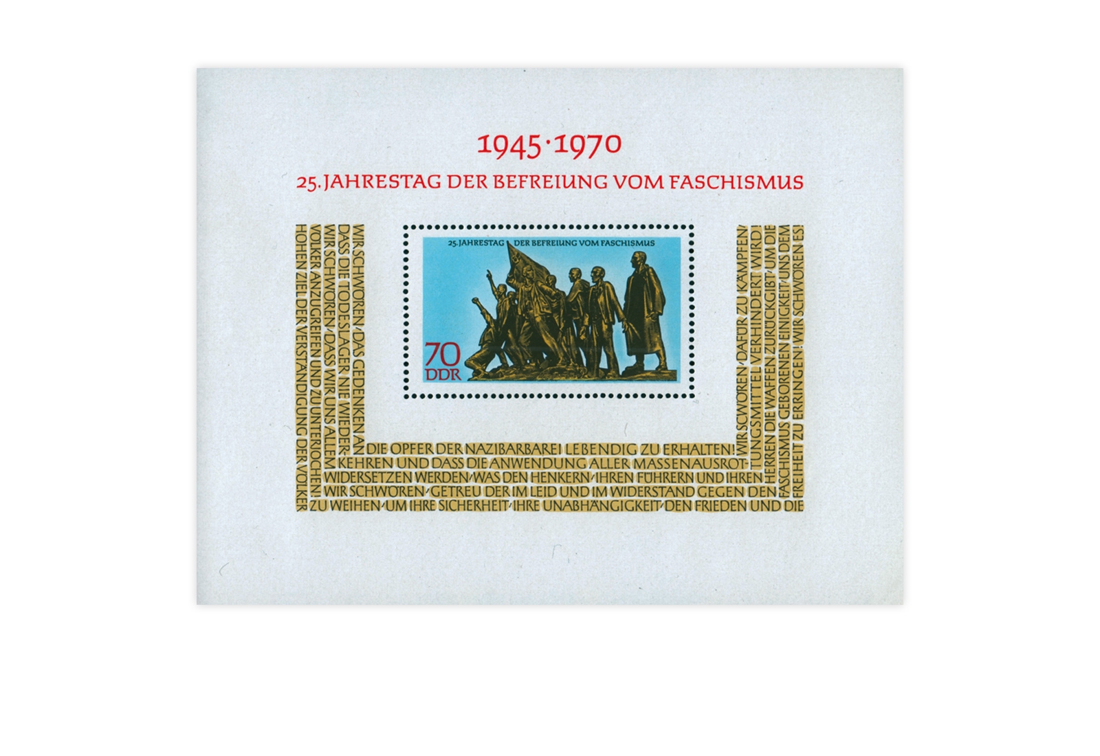 DDR Block 32 Befreiung vom Faschismus 1970 **