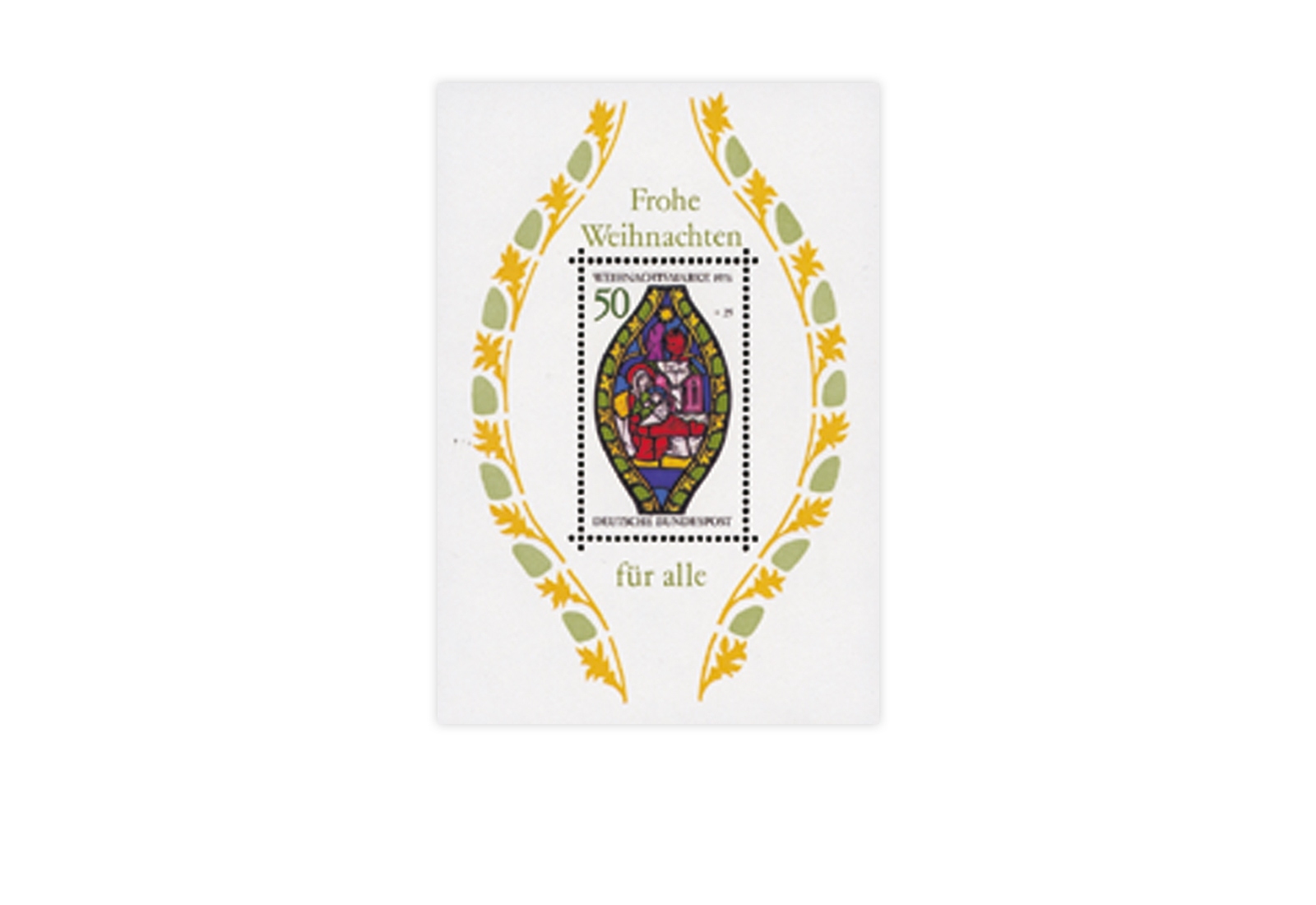 BRD Block 13 postfrisch