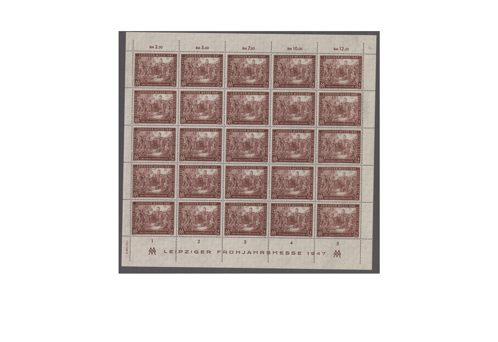 Briefmarke Kontrollrat MiNr.: 941 C ** Leipziger Messe 1947