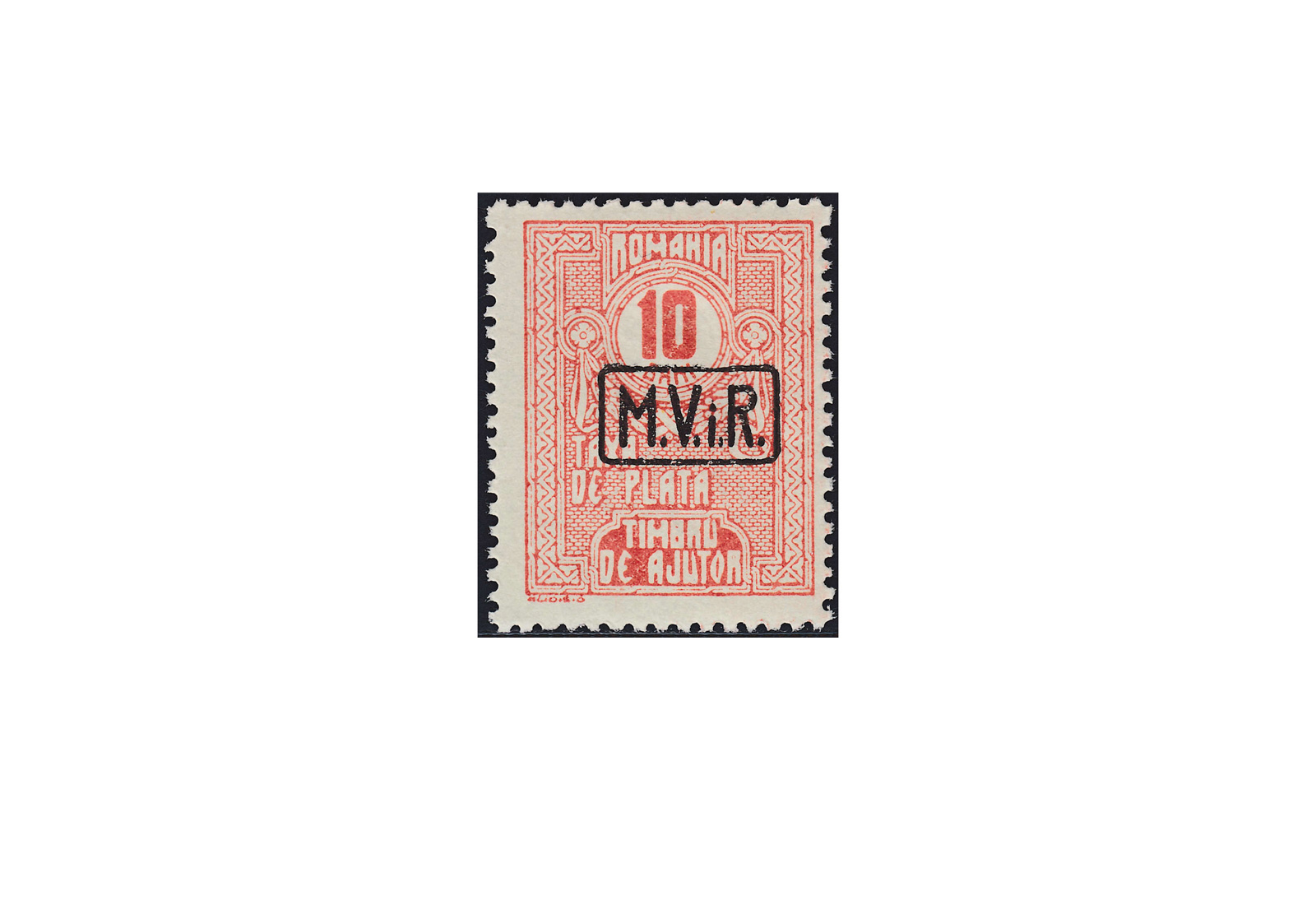 Briefmarke Rumänien MiNr.: P 8 **