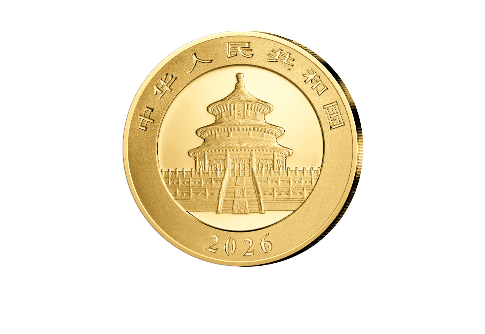 Panda 30 Gramm Gold 2026 China
 