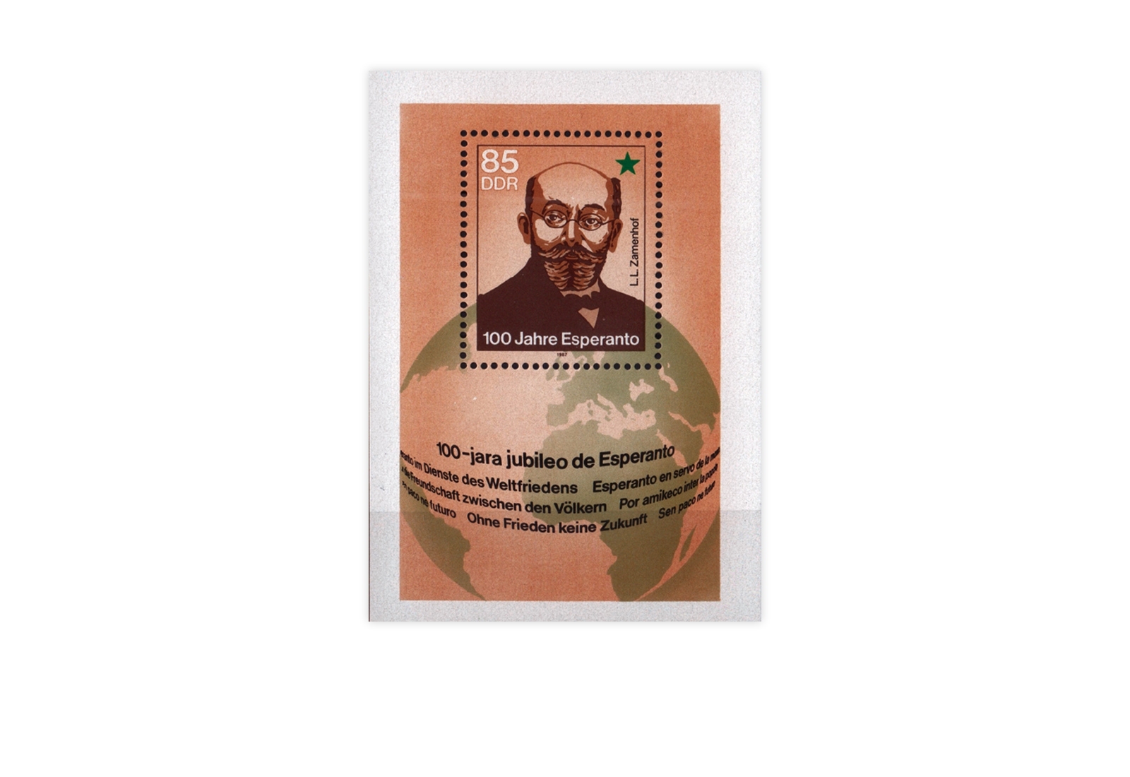 DDR Block 86 Carl Maria von Weber 1986 **