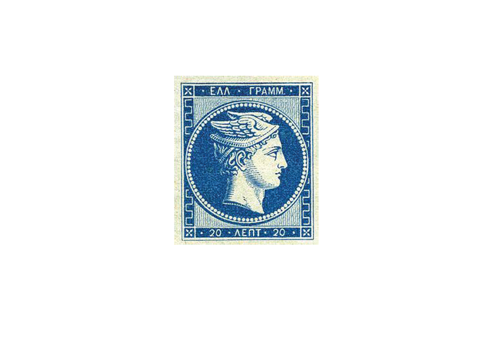 Briefmarken Griechenland 50 Marken