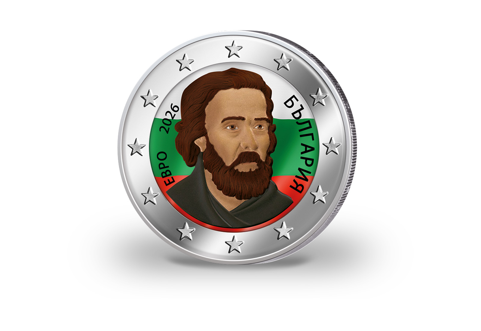 2 Euro 2026 Bulgarien Erste Euromünze Bulgariens mit Farbapplikation