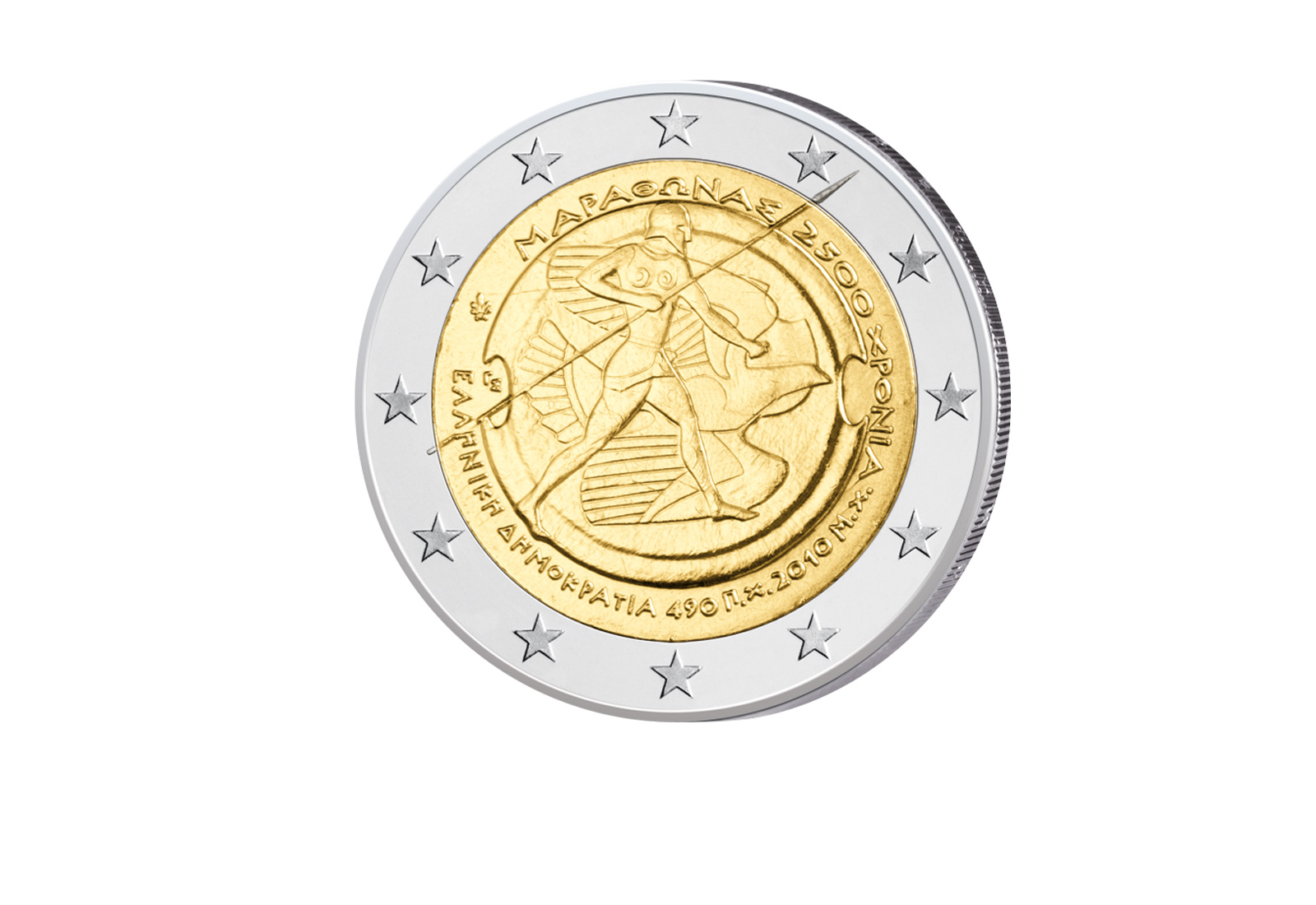 2 Euro 2010 Griechenland 2500 Jahre Schlacht von Marathon bfr.