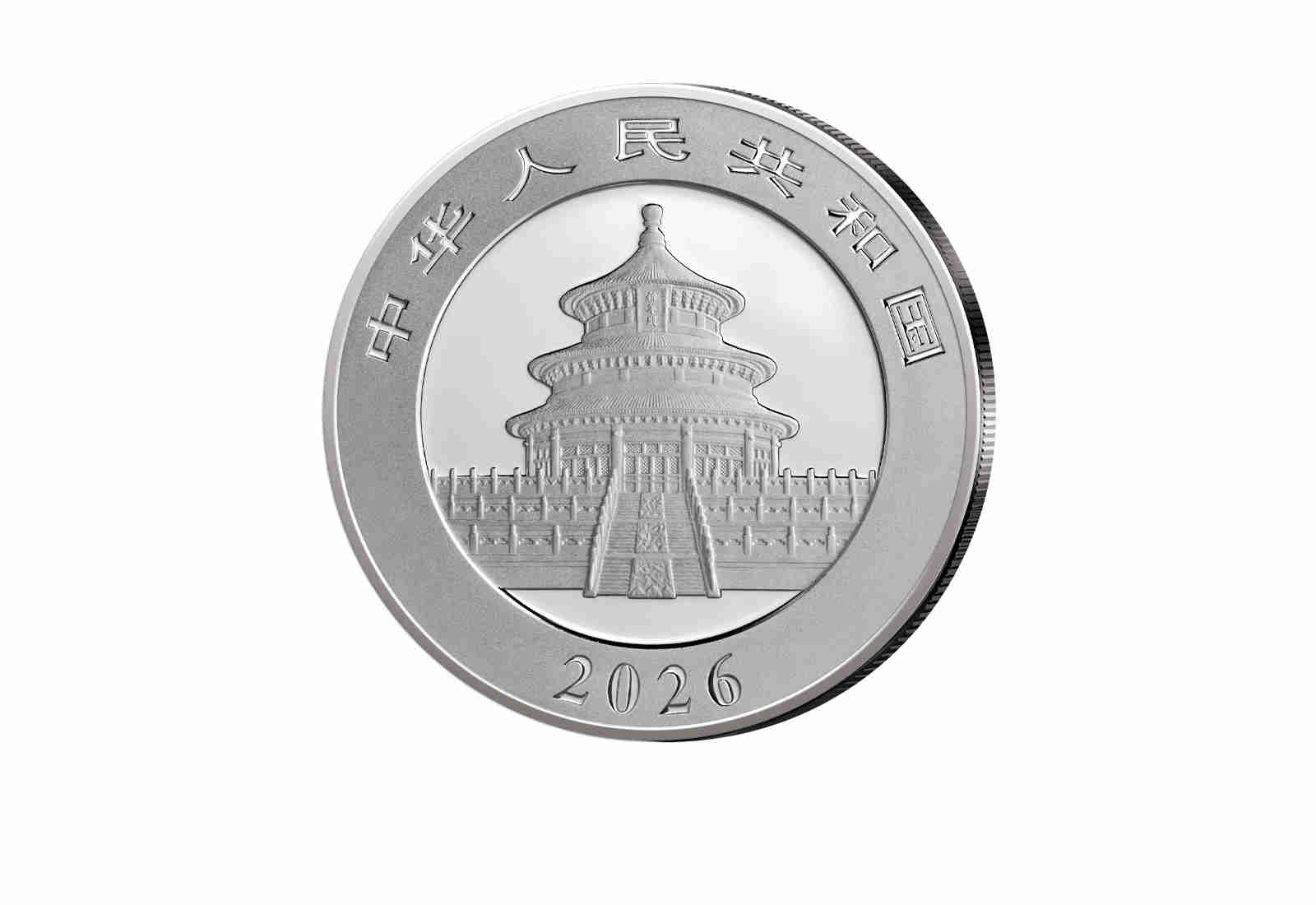 Panda 30 Gramm Silber 2026 China