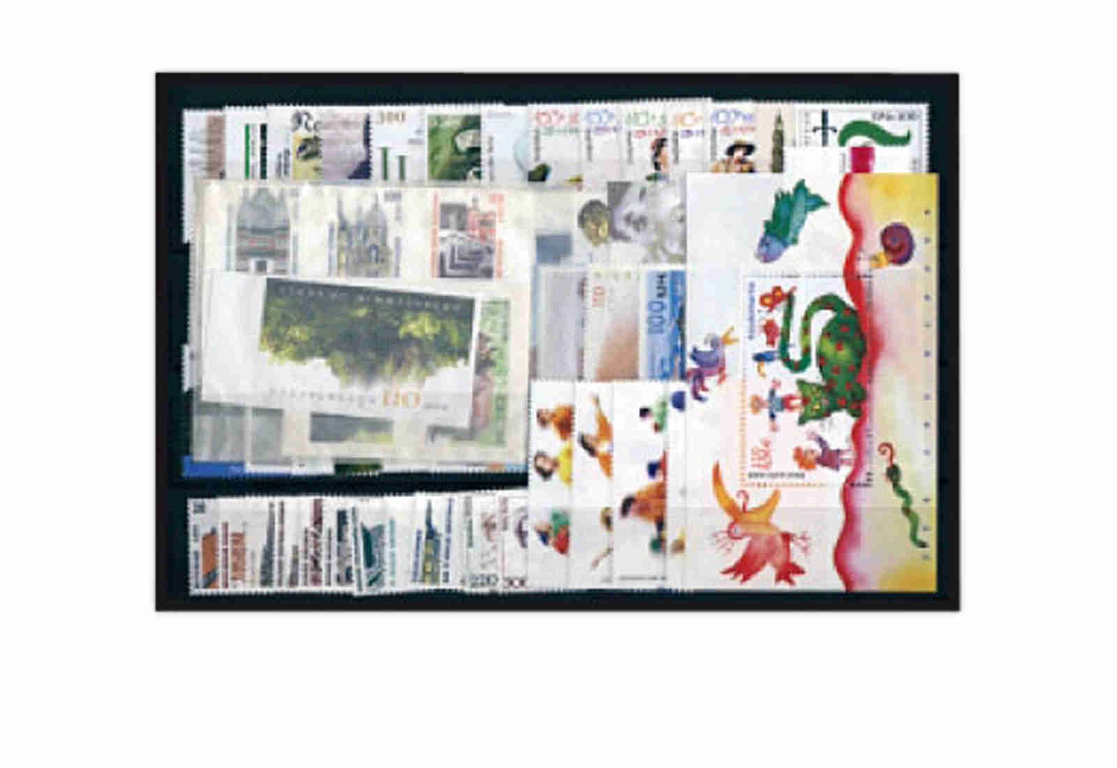 BRD Jahrgang 2001 postfrisch