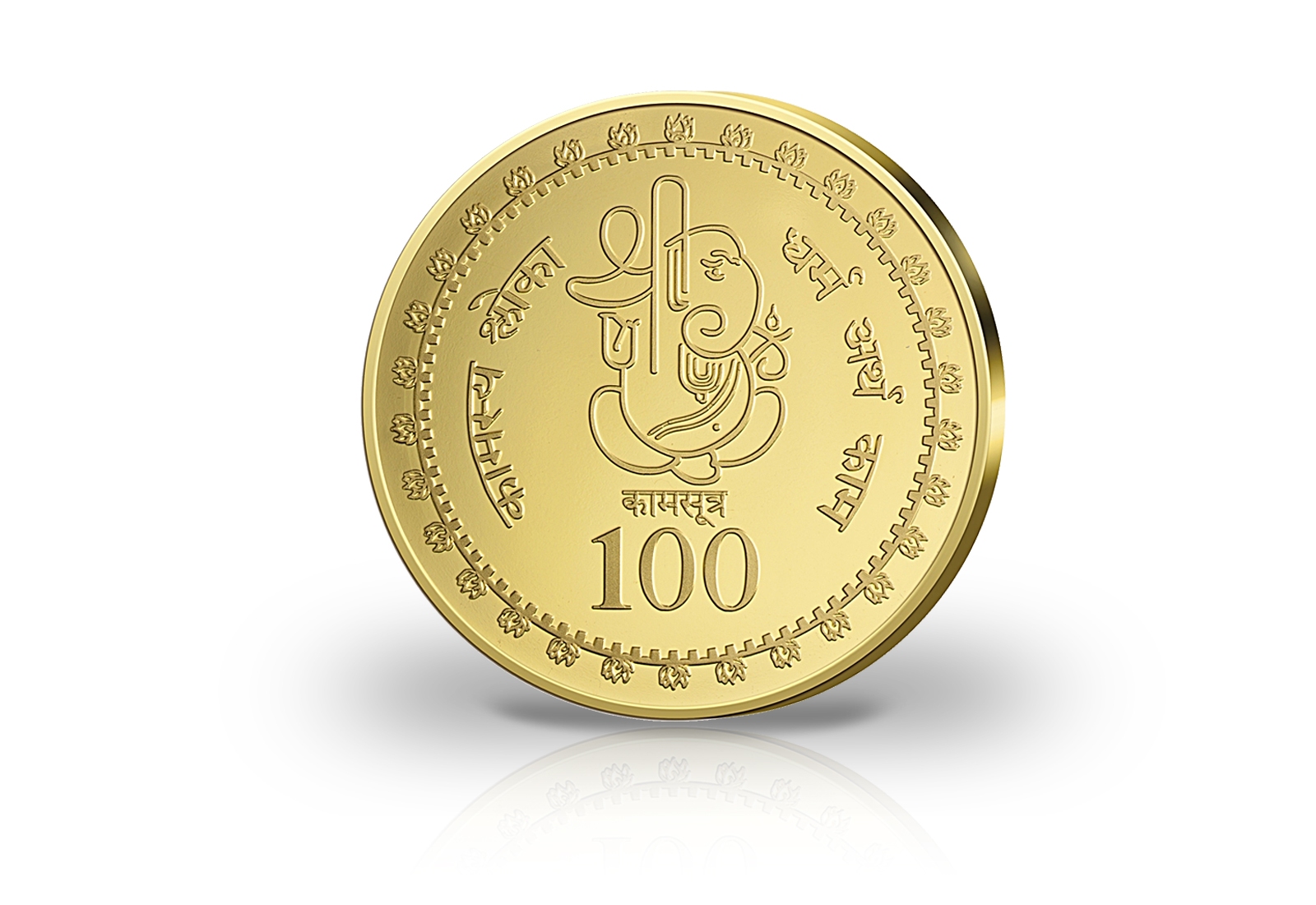 Kamasutra Farbprägung Die unerschöpfliche Freundlichkeit