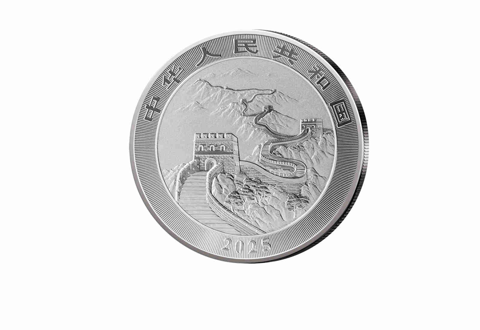 Chinesischer Drache 1 oz Silber 2025 China