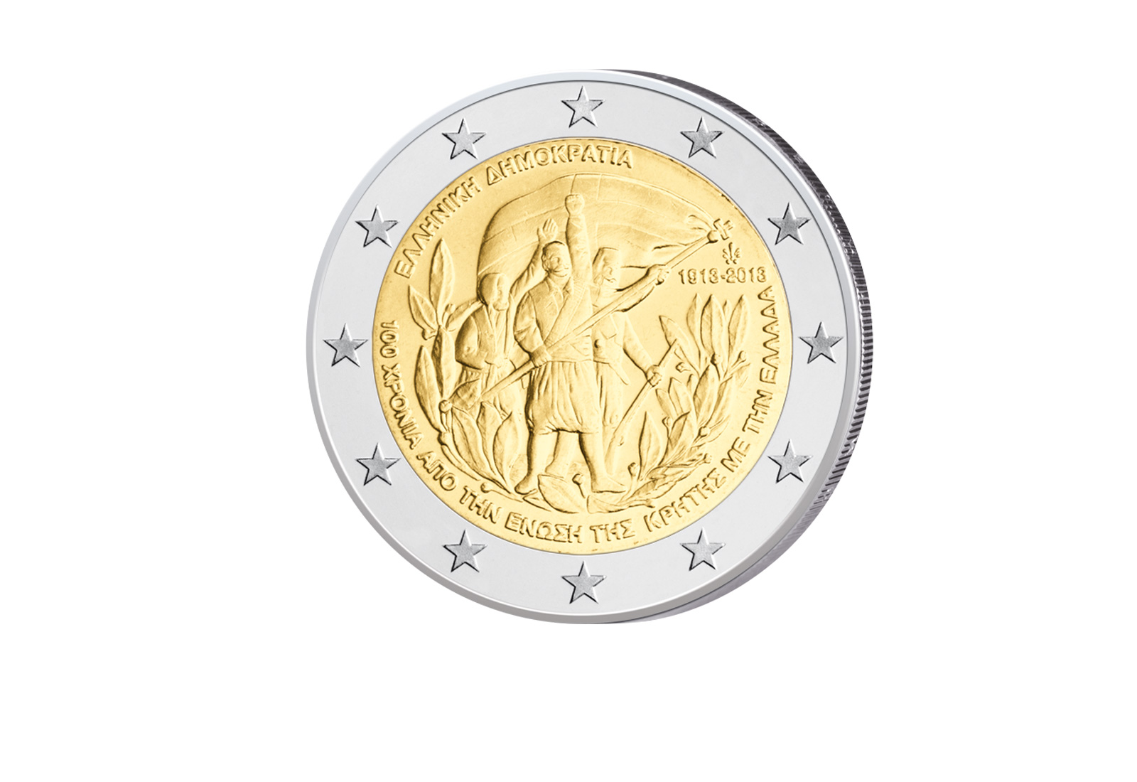 2 Euro 2013 Griechenland 100. Jahrestag Vereinigung mit Kreta bfr.