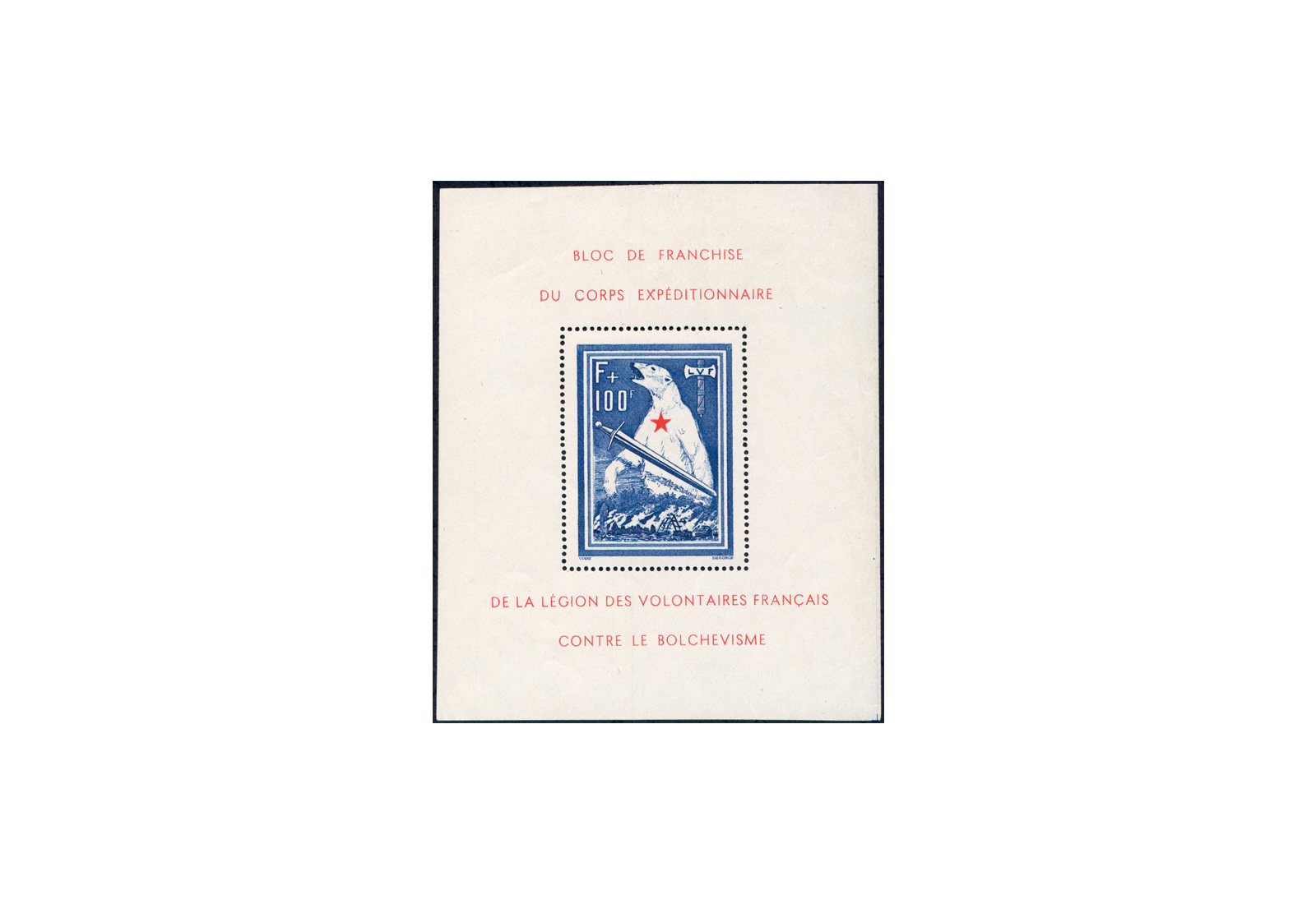 Deutsche Besetzung: Frankreich/LVF Ausgaben Block 1 postfrisch