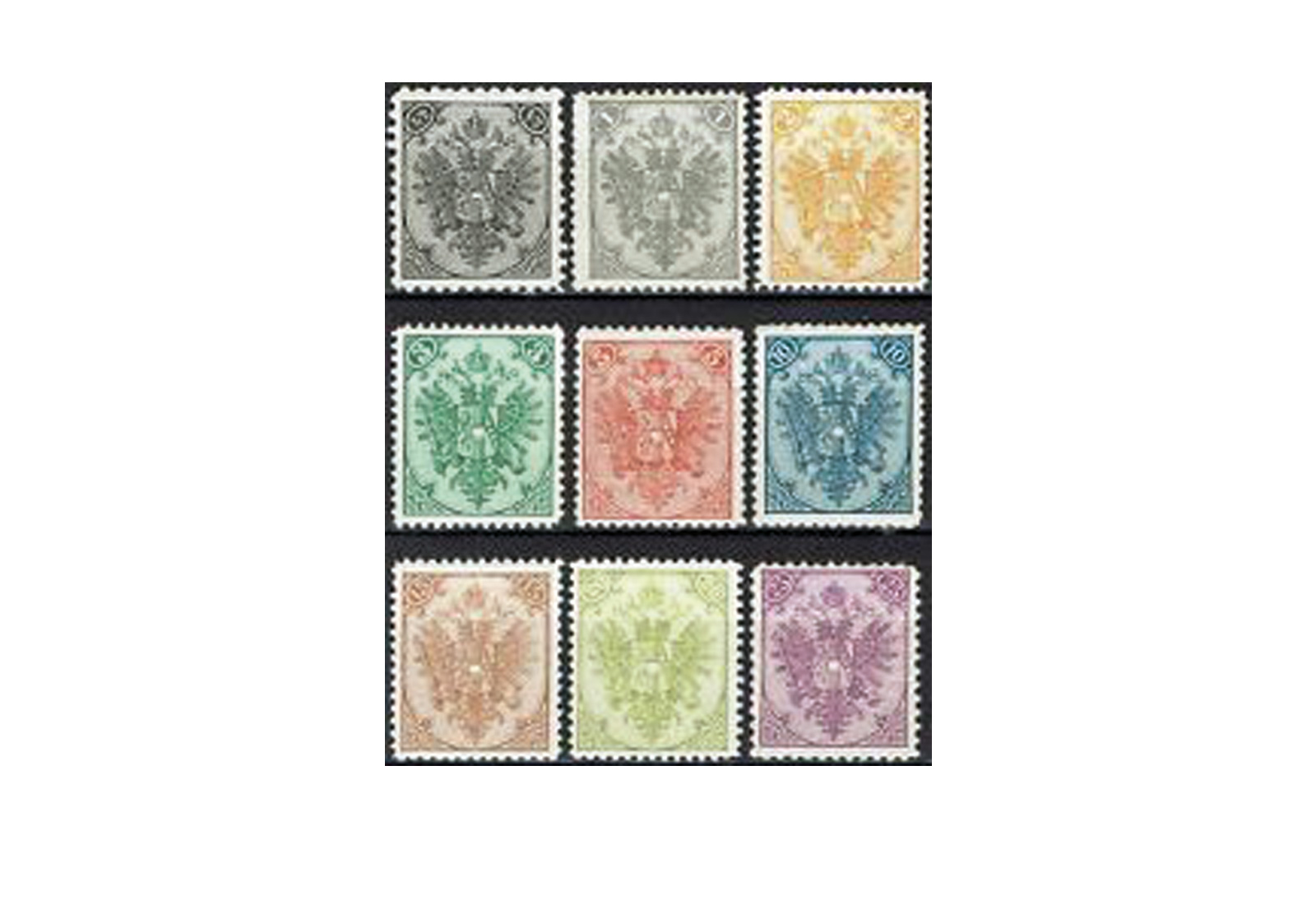 Bosnien-Herzegowina Mi.Nr. 1-9 Falz