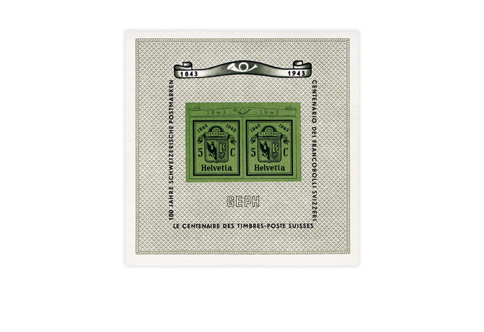 Schweiz Block 10 NABA Genf 1943 postfrisch