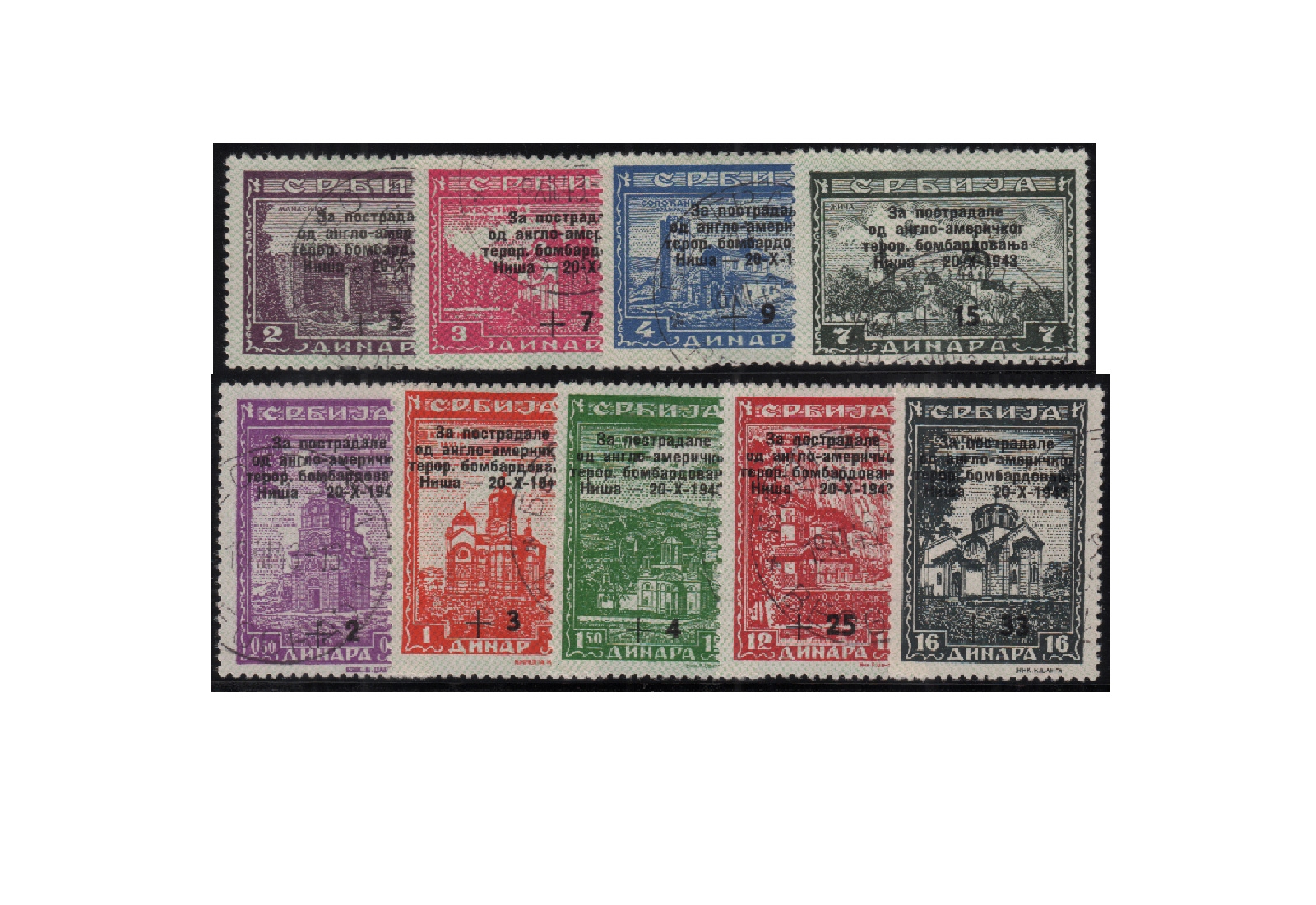 Serbien Bombengeschädigte Mi.Nr. 99/107 gestempelt