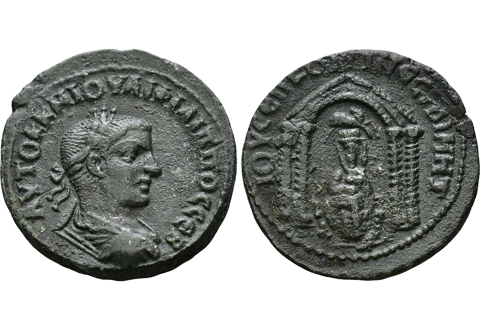 Mesopotamia Philip I Nisibis 244-249 n. Chr.