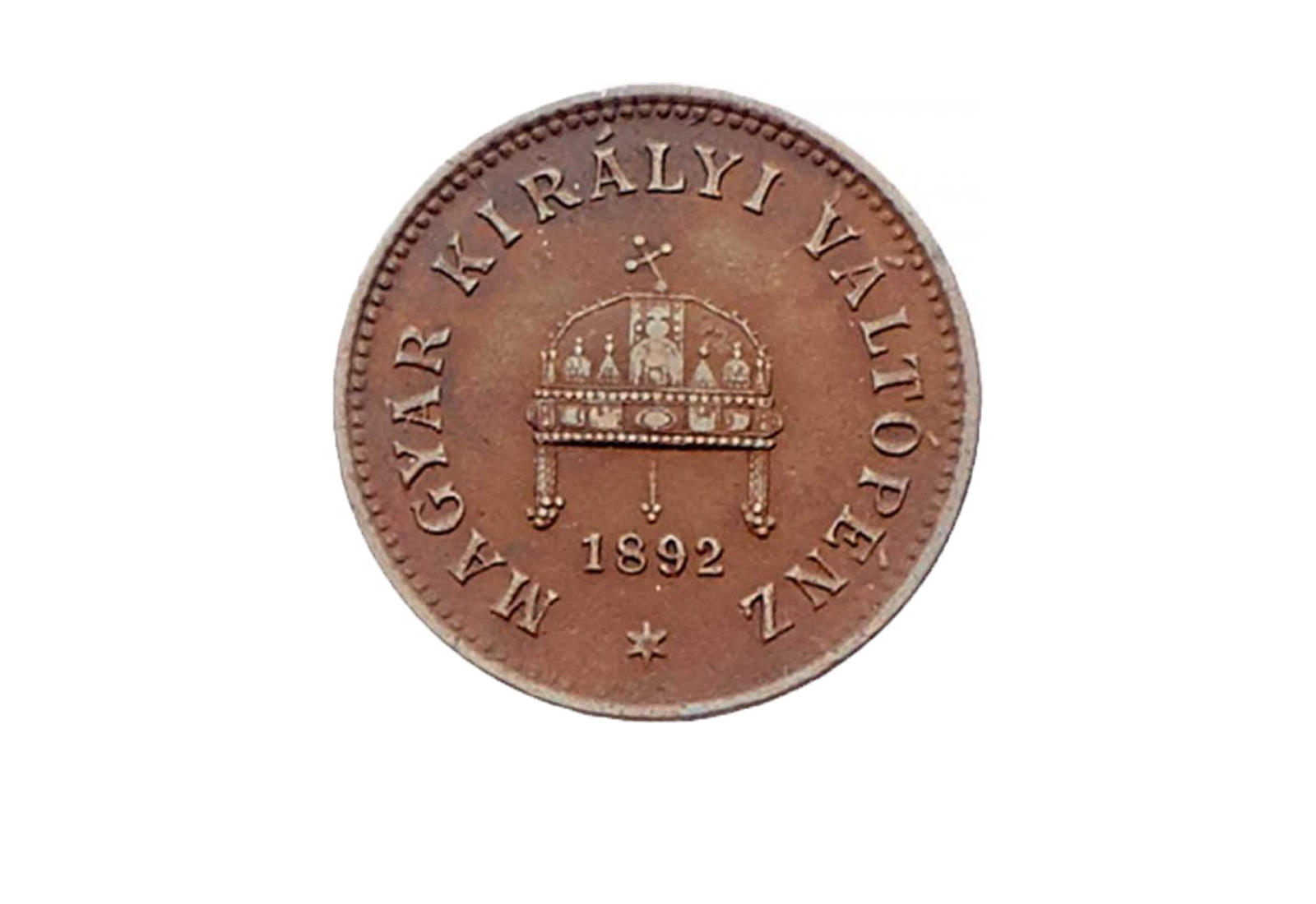 1 Filler Ungarn 1848 - 1916 Franz Josef I. ANK 96