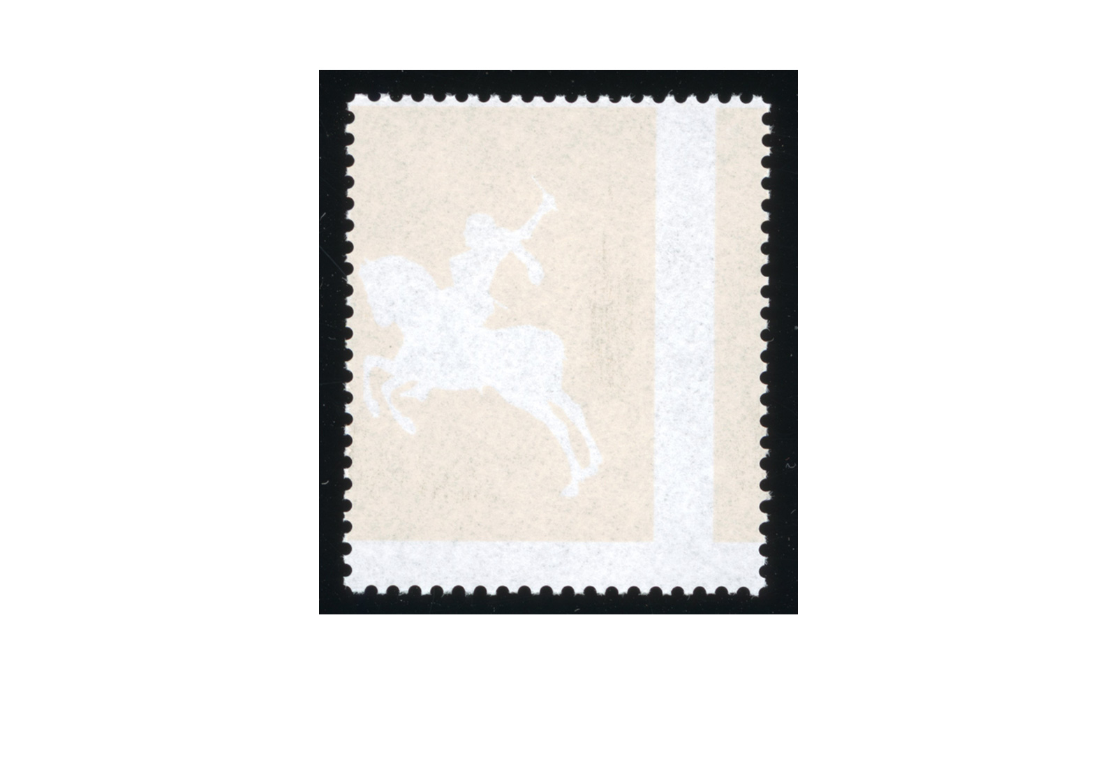 Berlin Mi.Nr. 860 F II postfrisch FA Geisterreiter