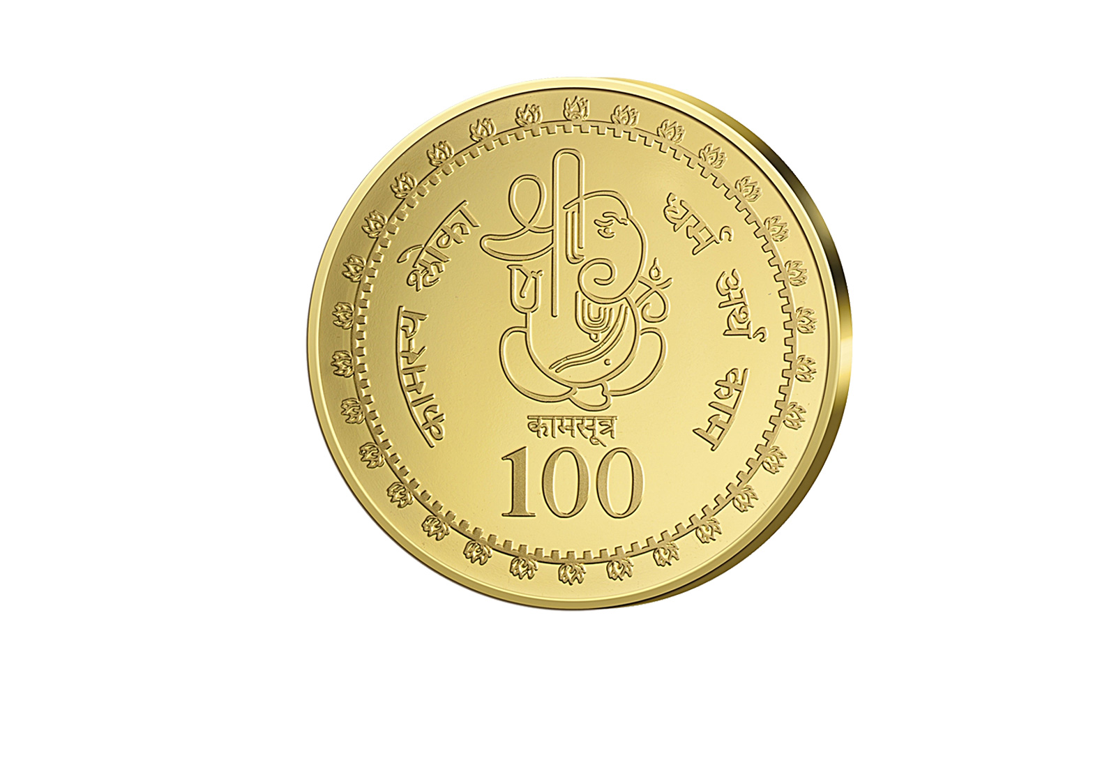 Kamasutra Farbapplikation Gedrehte Stellung