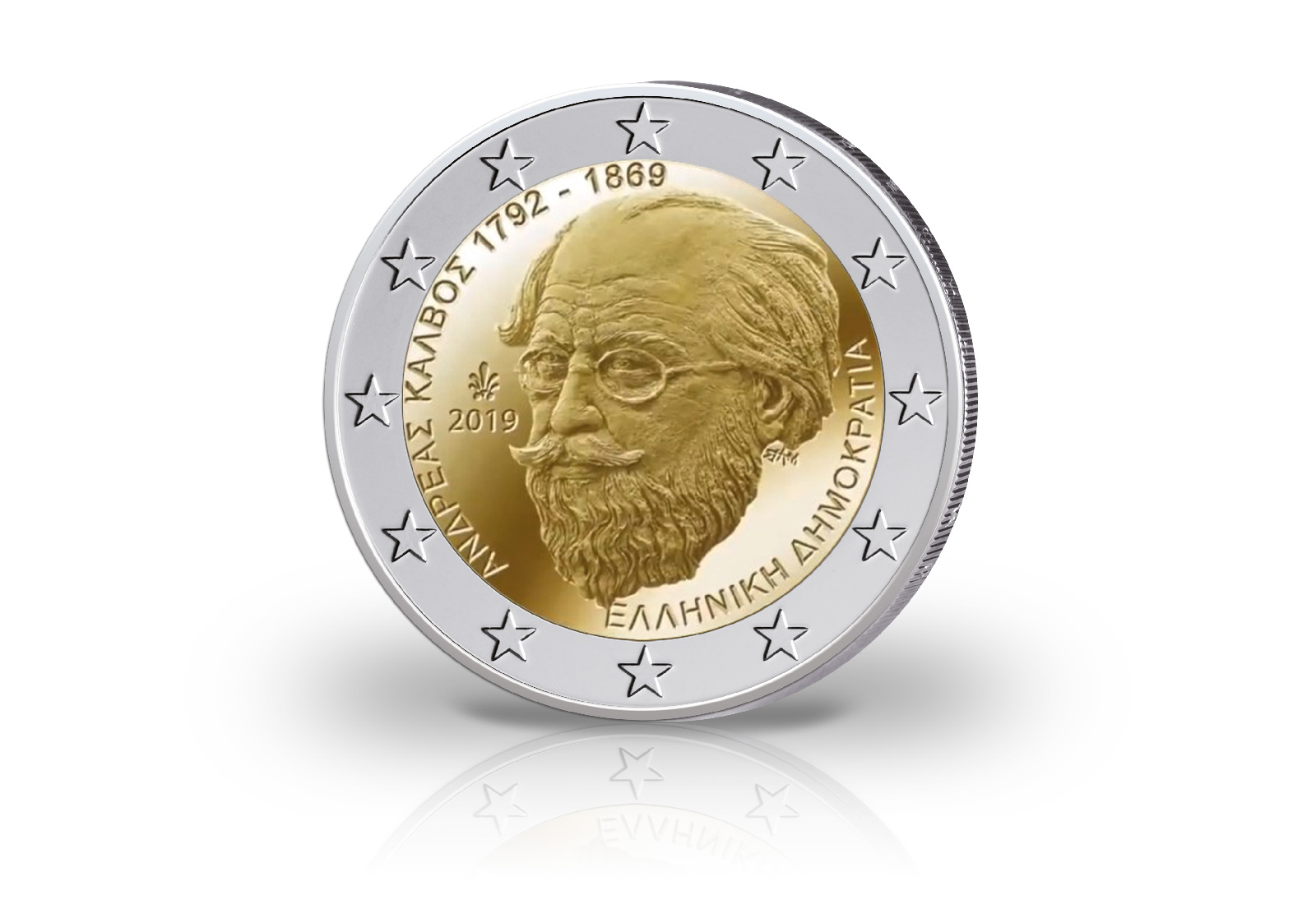 2 Euro 2019 Griechenland 150. Todestag Andreas Kalvos