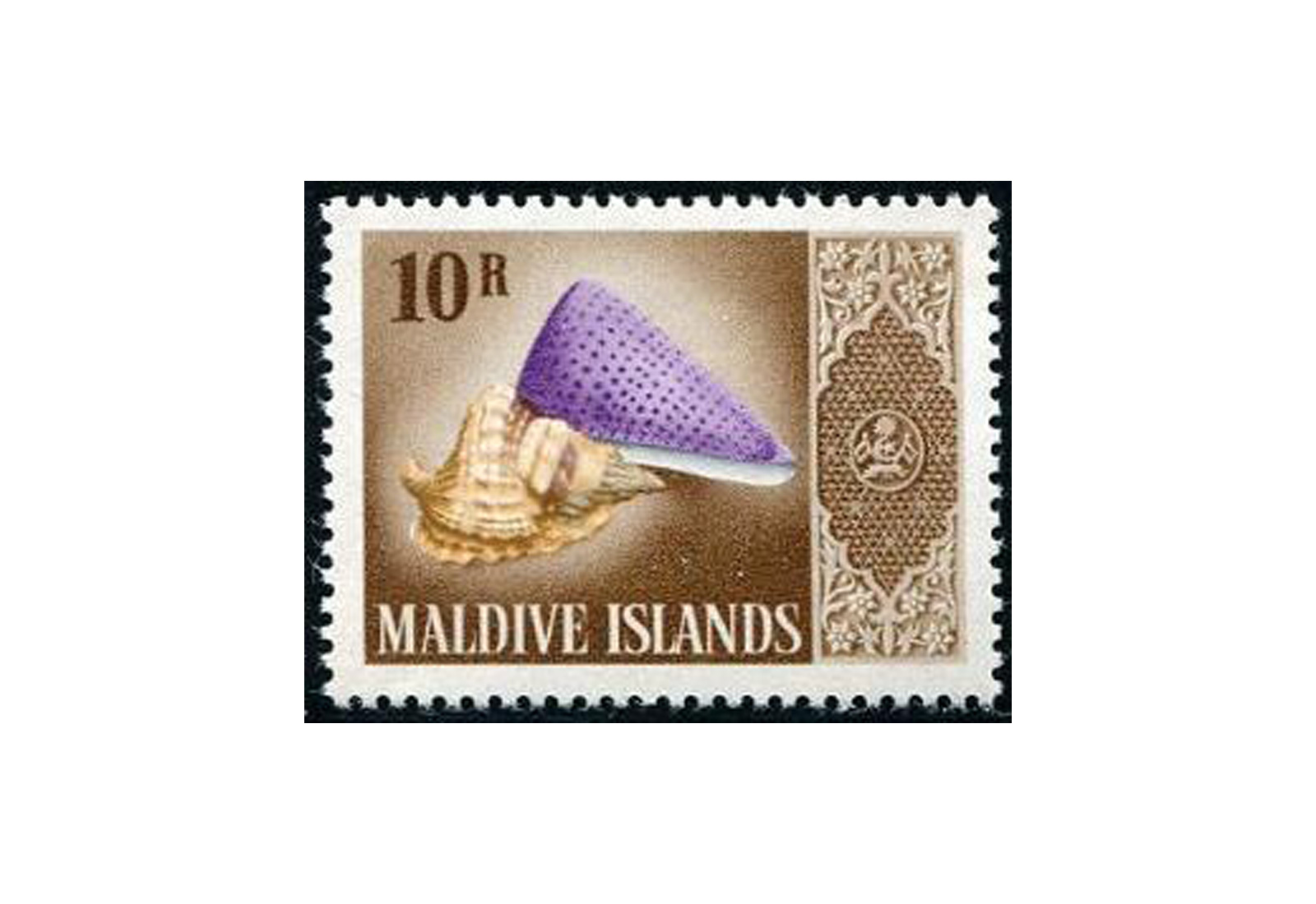 Malediven 150 Marken postfrisch/gestempelt