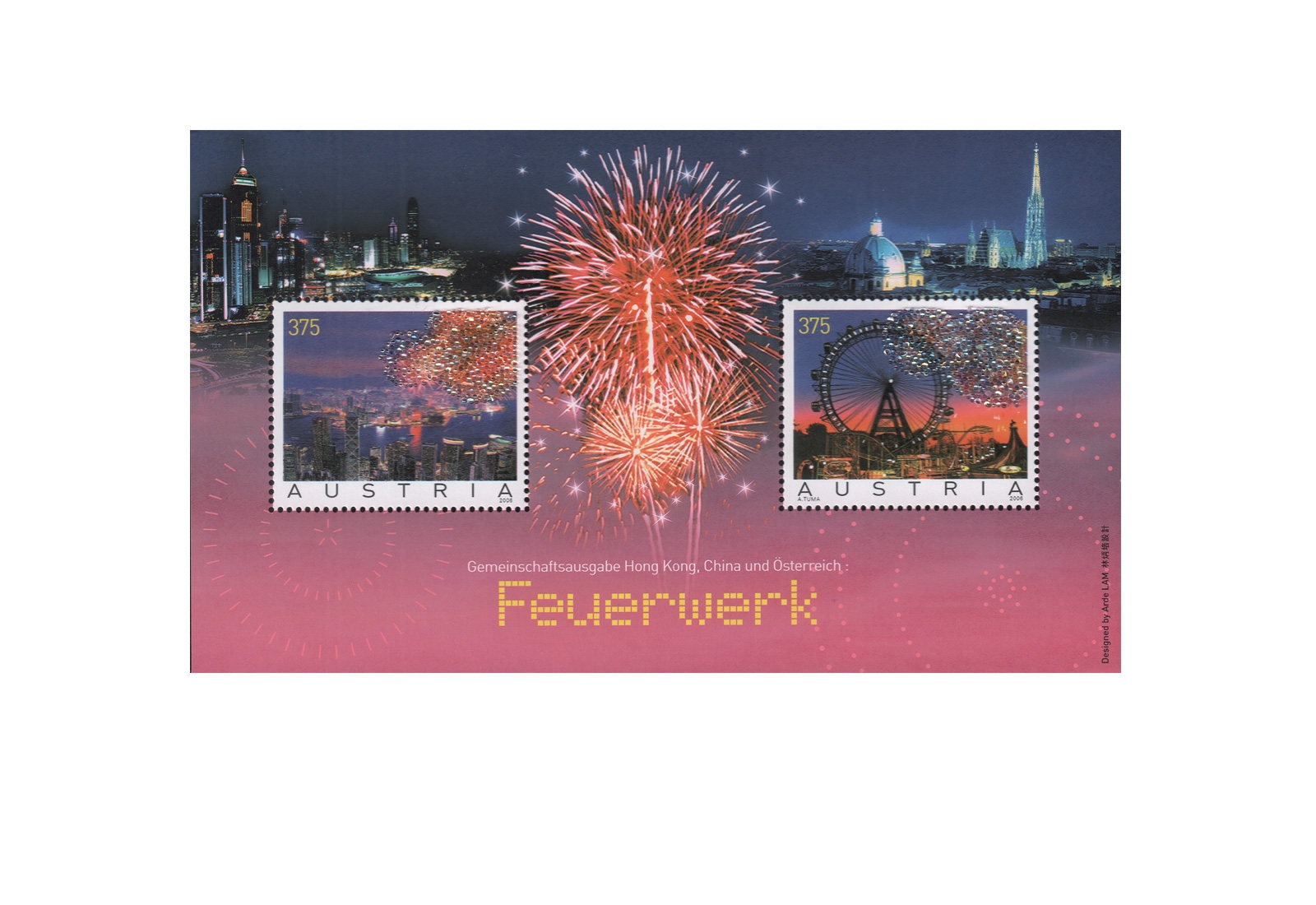 Österreich Feuerwerk-Block Wien-Hongkong Block 34 **