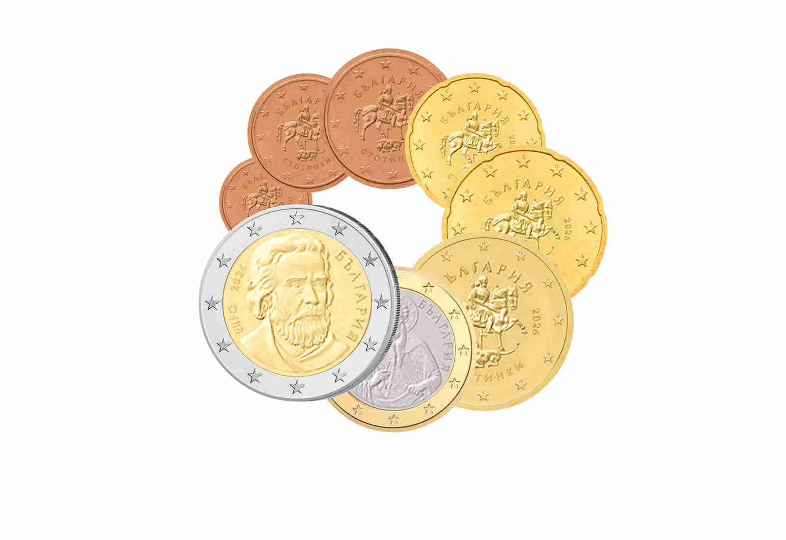 Bulgarien Eurosatz 2026 - 1 cent bis 2 euro