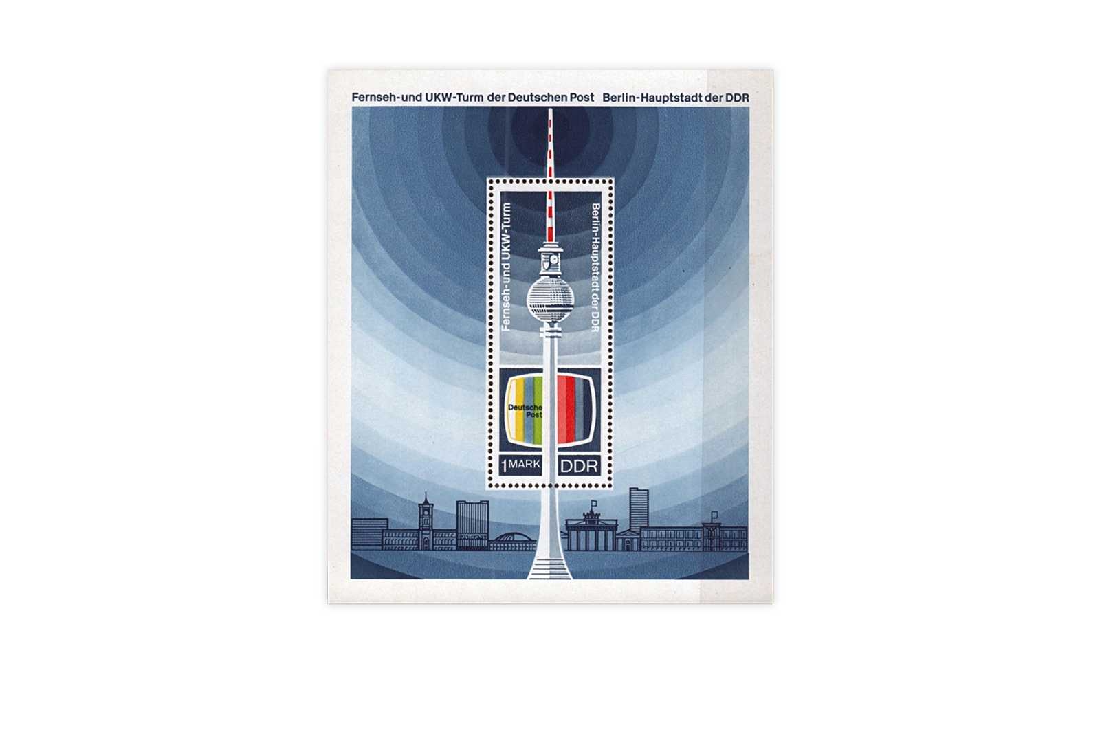 DDR Block 30 Fernseh-und UKW-Turm 1969 gestempelt