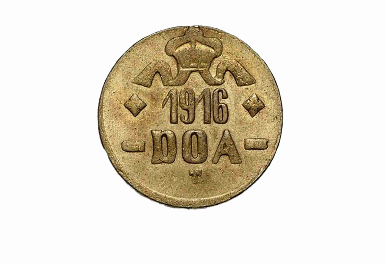 20 Heller 1916 Deutsch - Ostafrika Jaeger-Nr. 726 b