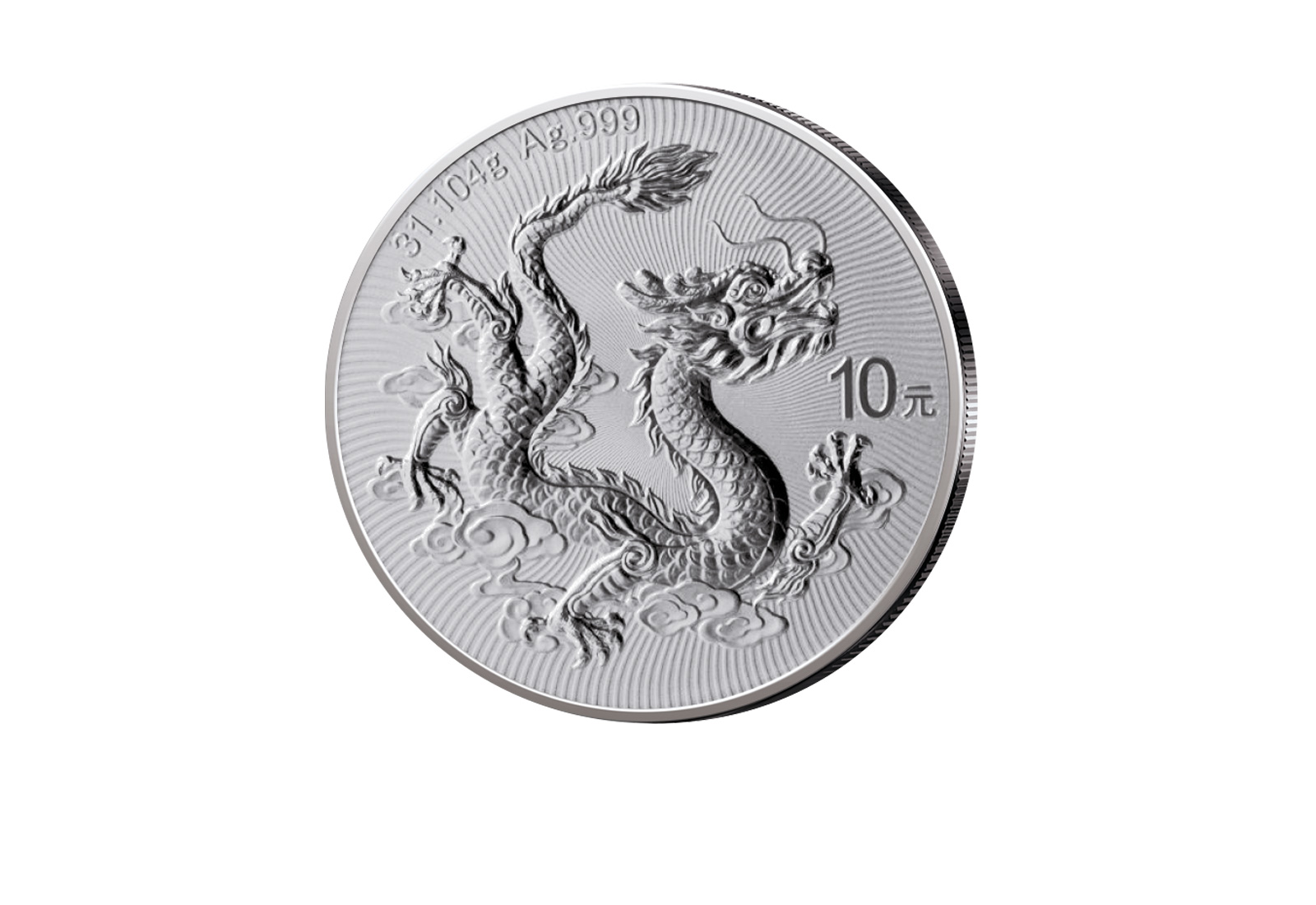 Chinesischer Drache 1 oz Silbermünze 2026 China