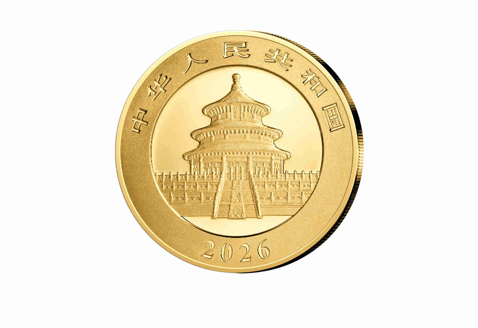 Panda 3 Gramm Gold 2026 China