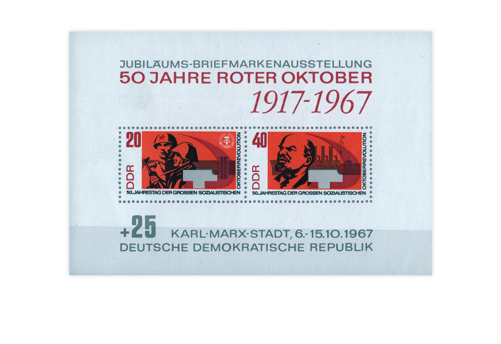 DDR Block 26 50 Jahre Roter Oktober 1967 postfrisch