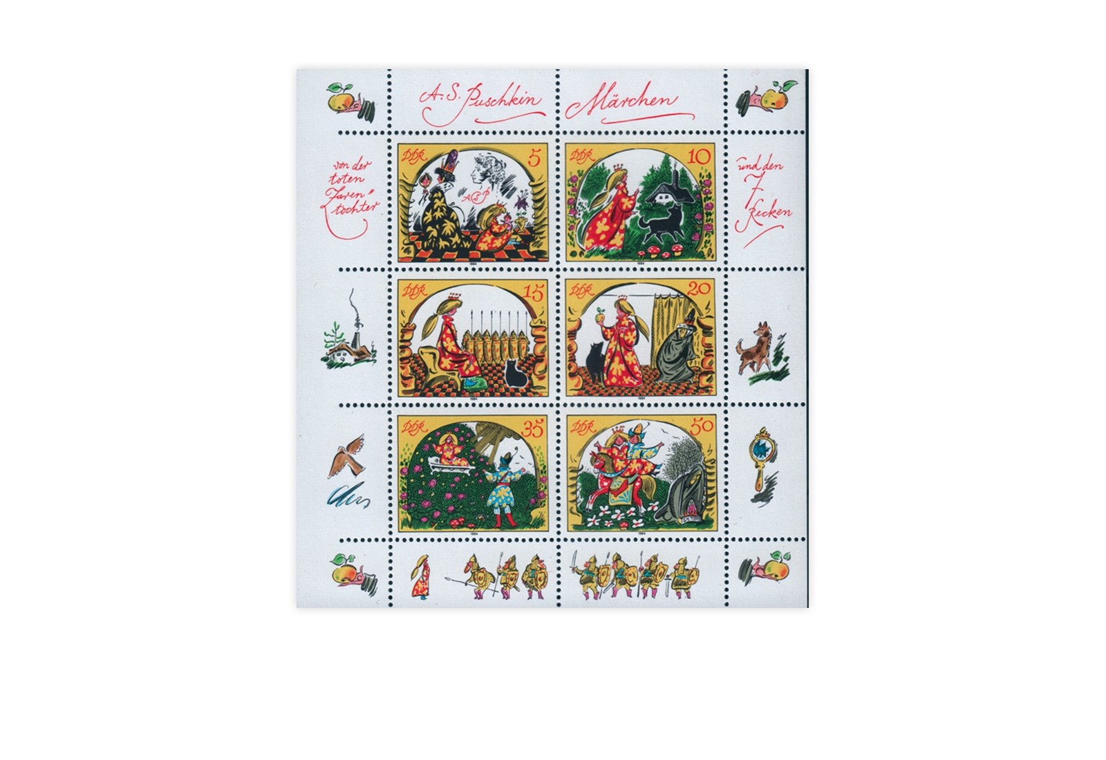 DDR Kleinbogen 1984 Michel Nr. 2914 bis 2919 gestempelt