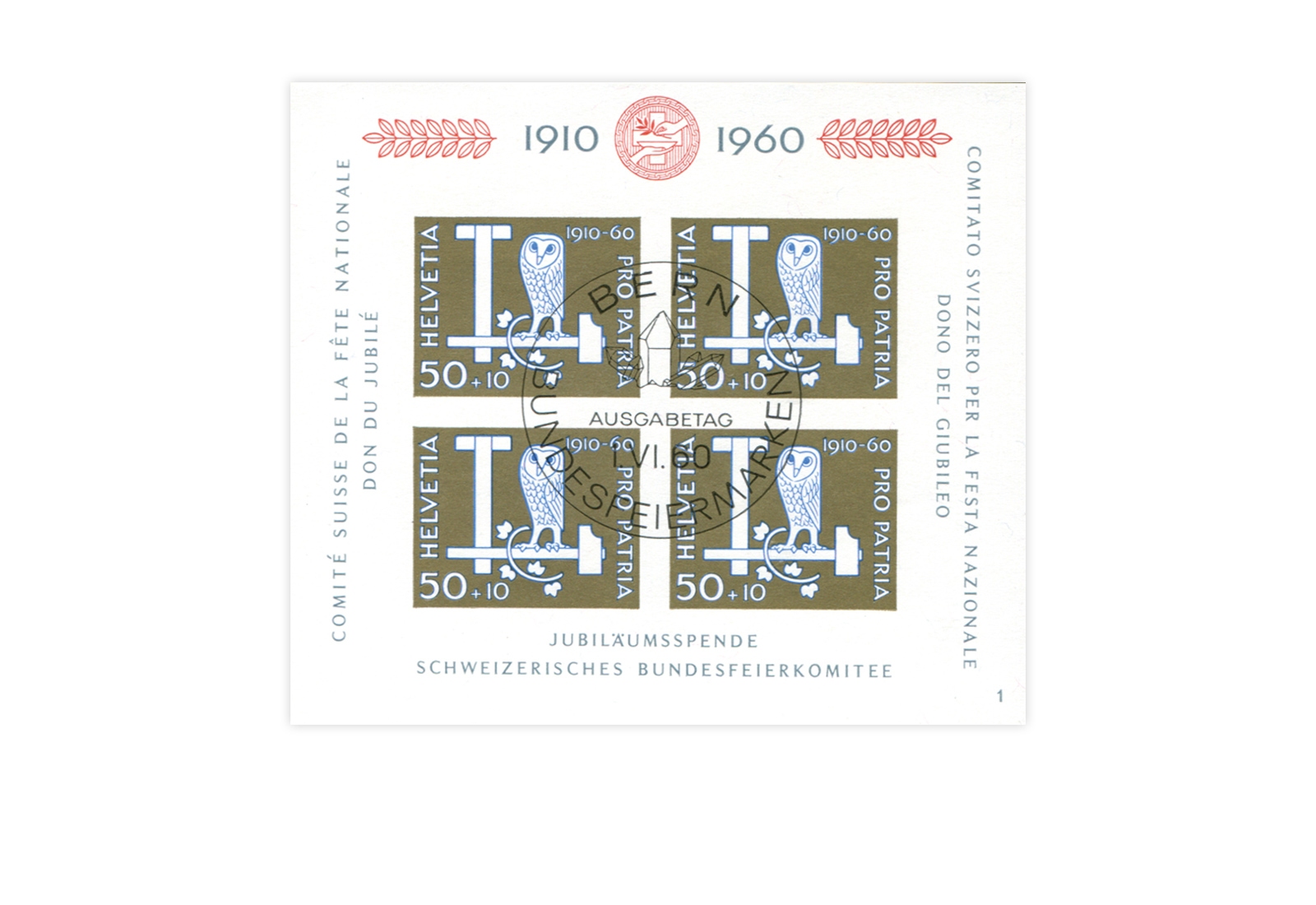 Schweiz Block 17 Pro Patria 1960 gestempelt