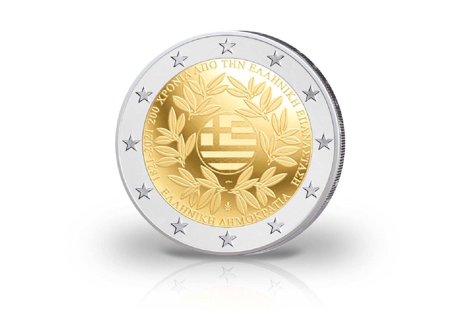 2 Euro 2021 Griechenland 200 Jahre Griech. Revolution