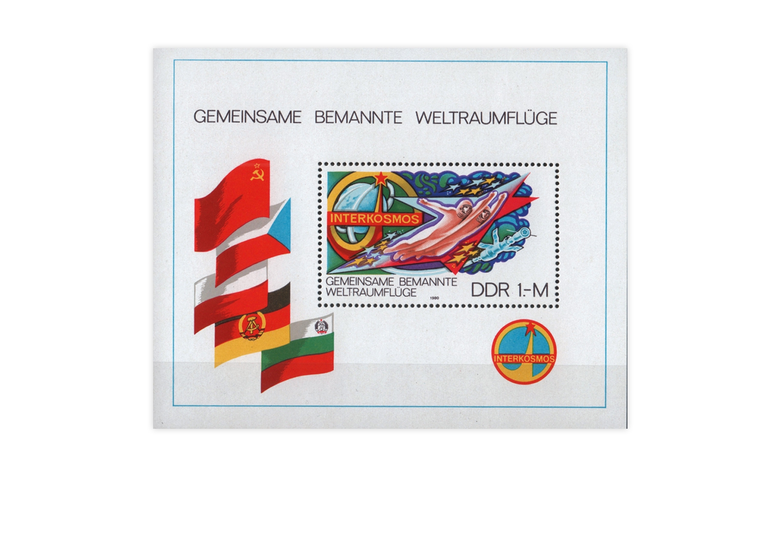 DDR Block 58 Interkosmos-Programm 1980 postfrisch