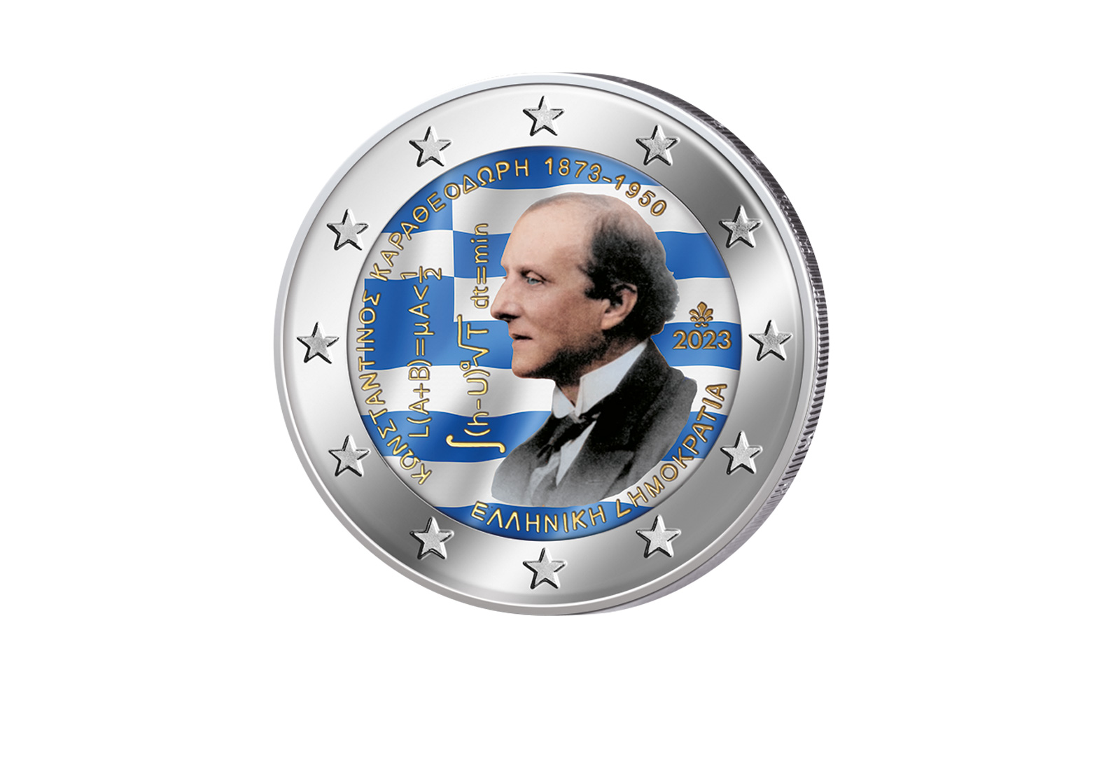 2 Euro 2023 Griechenland 150. Geburtstag Constantin Carathéodory mit Farbmotiv